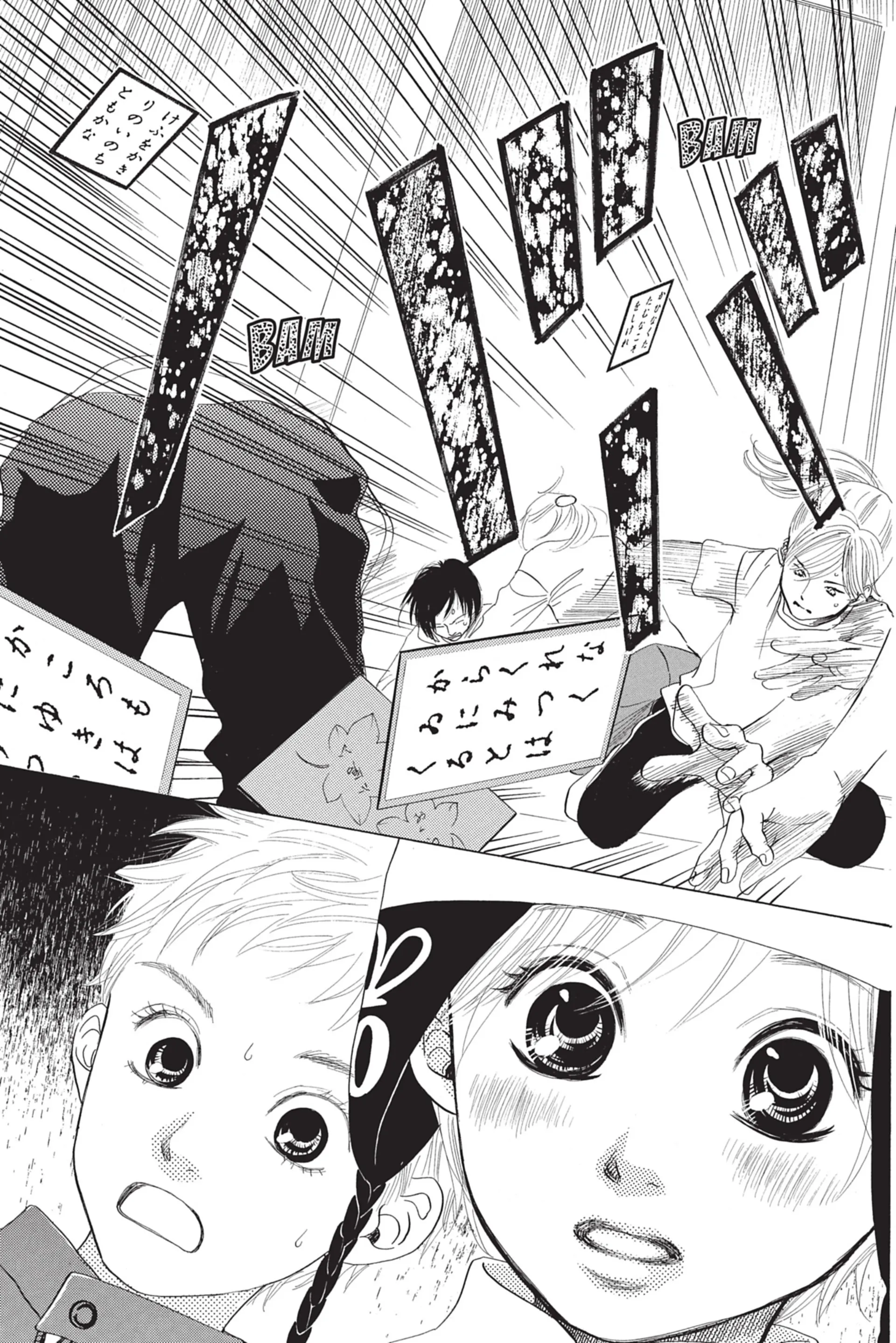 Read Chihayafuru FR Manga Online