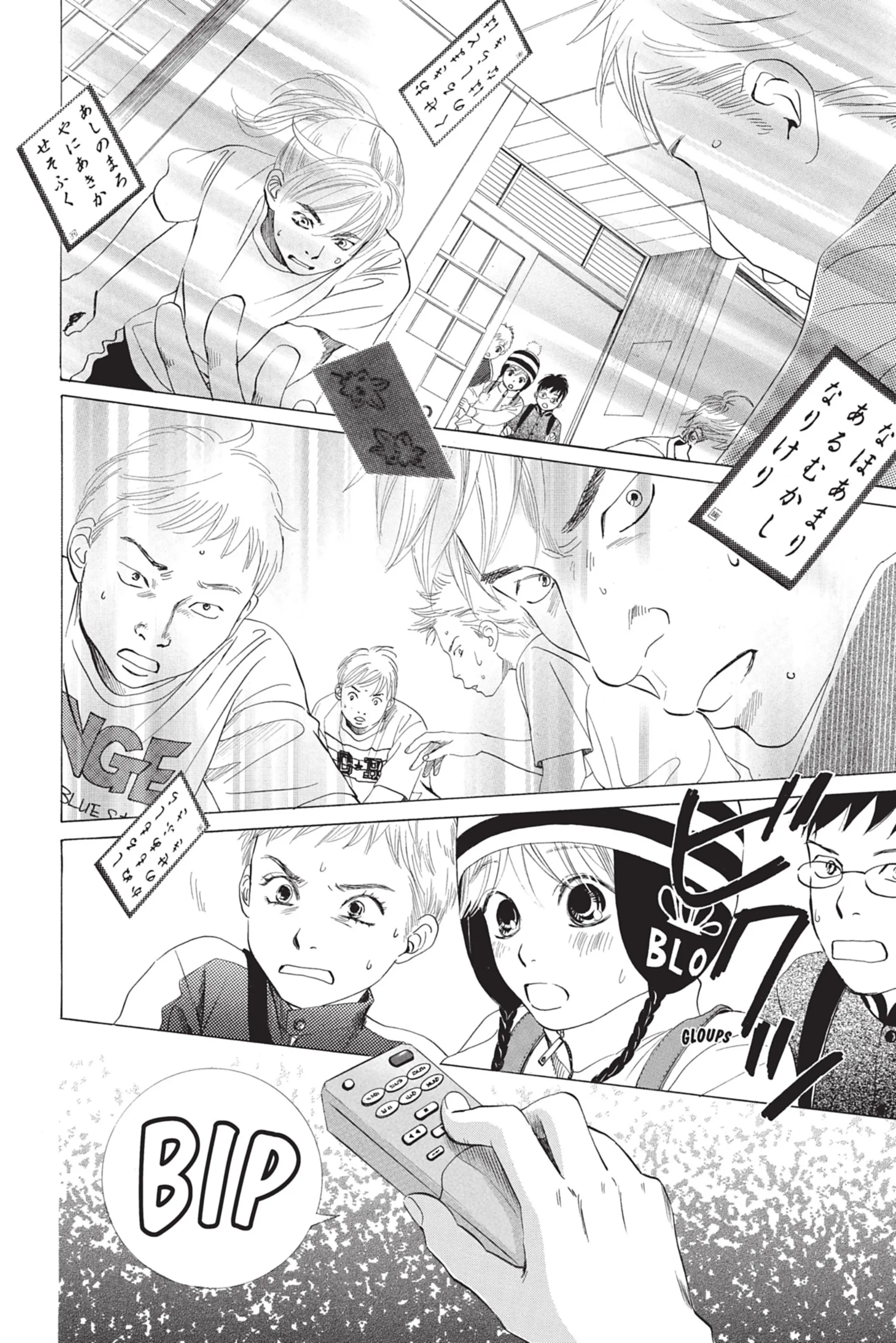 Read Chihayafuru FR Manga Online