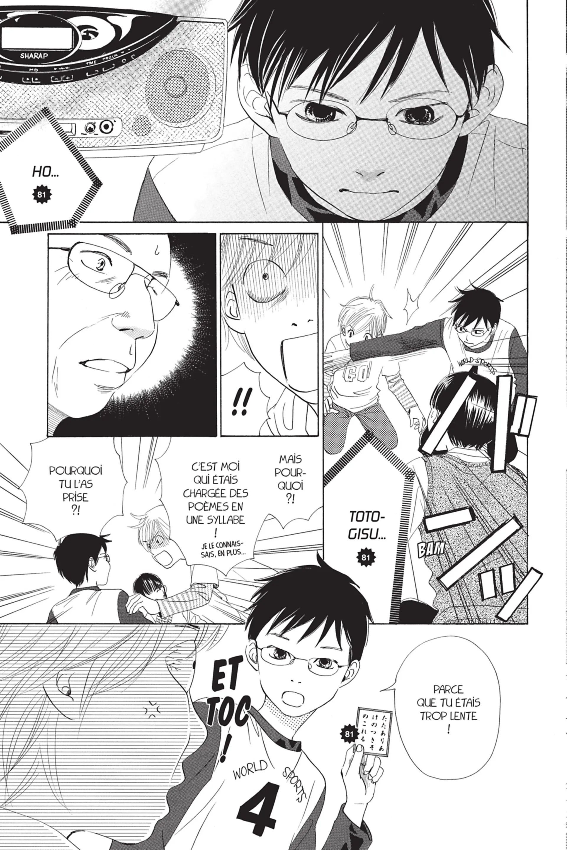 Read Chihayafuru FR Manga Online