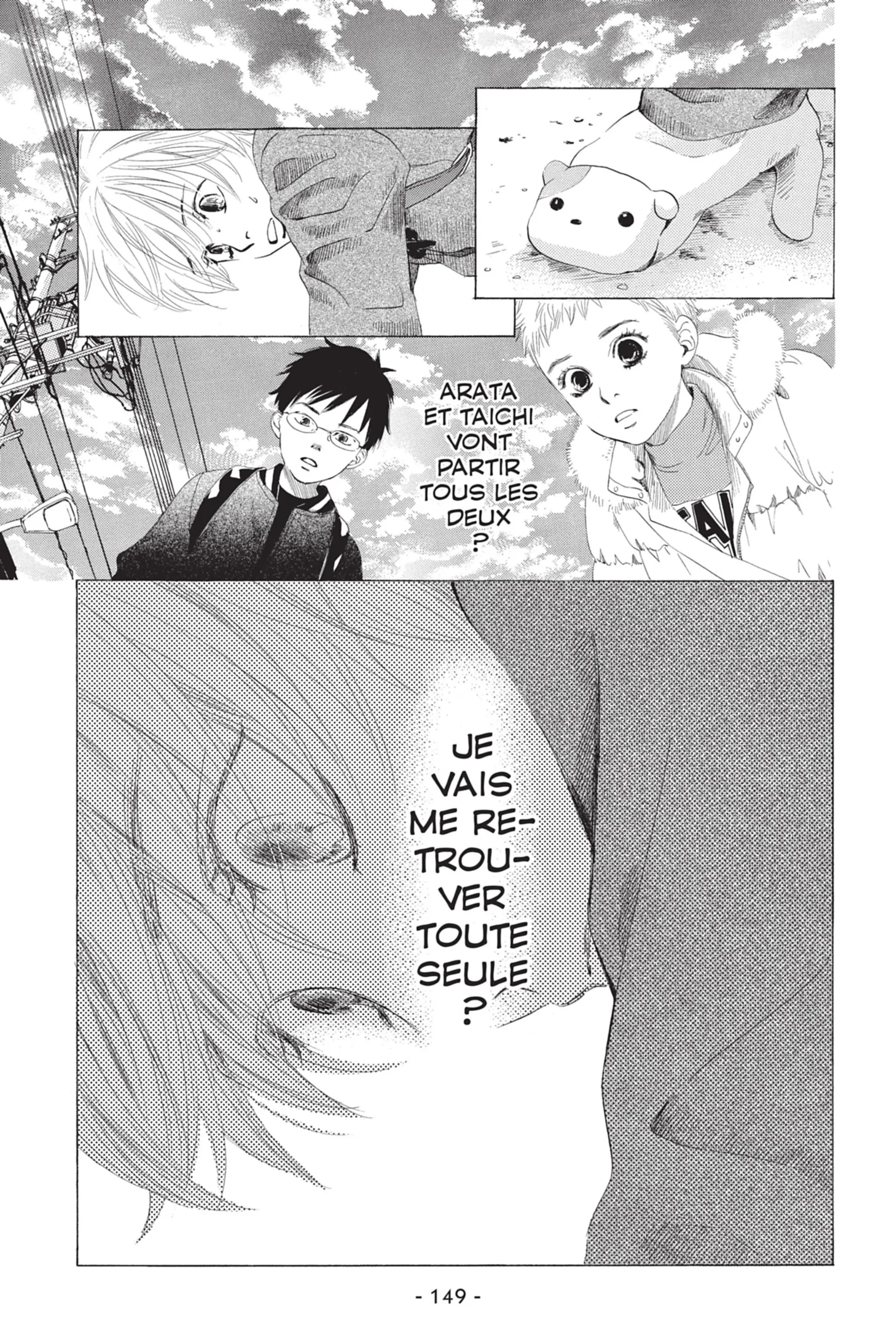 Read Chihayafuru FR Manga Online