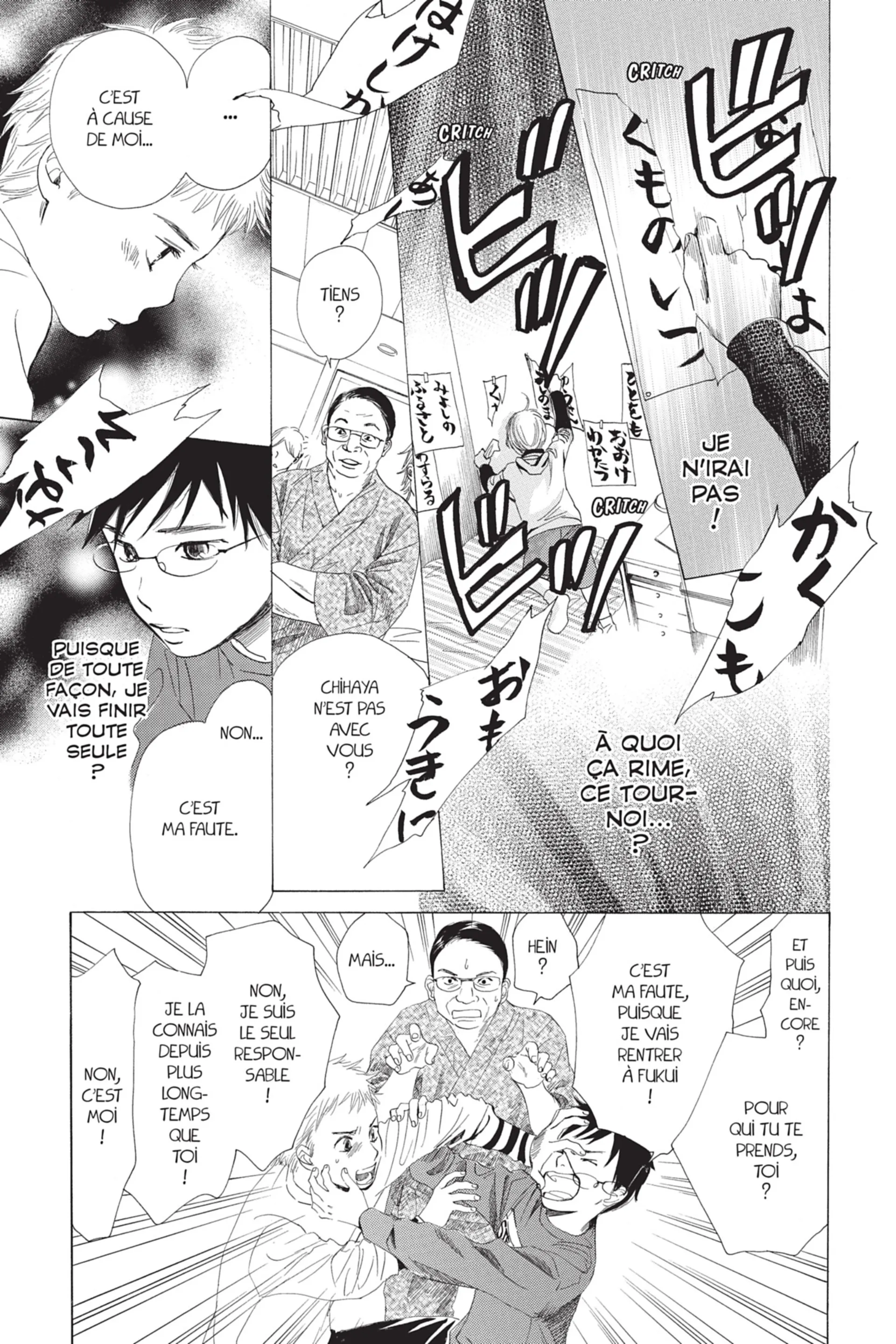 Read Chihayafuru FR Manga Online