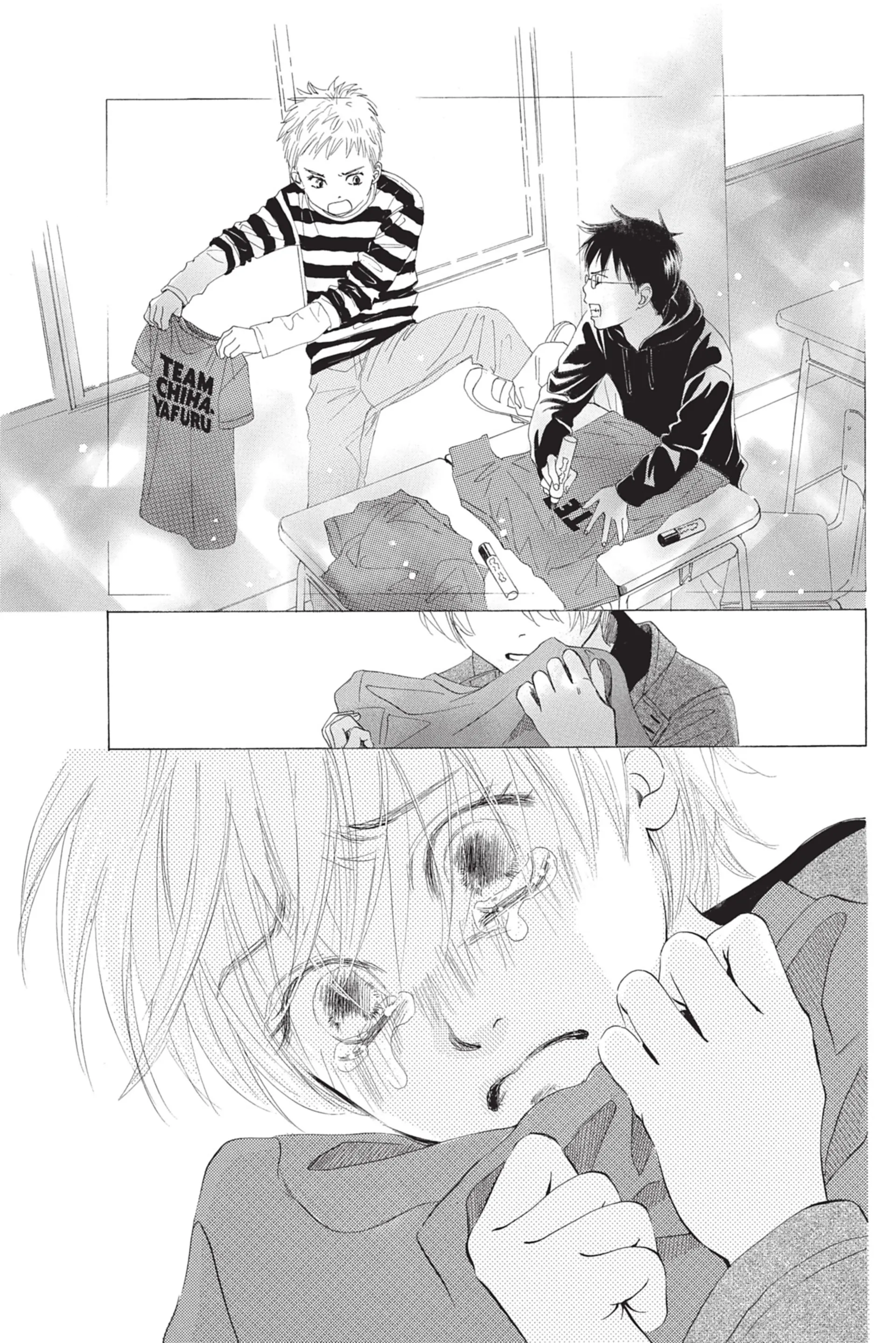 Read Chihayafuru FR Manga Online