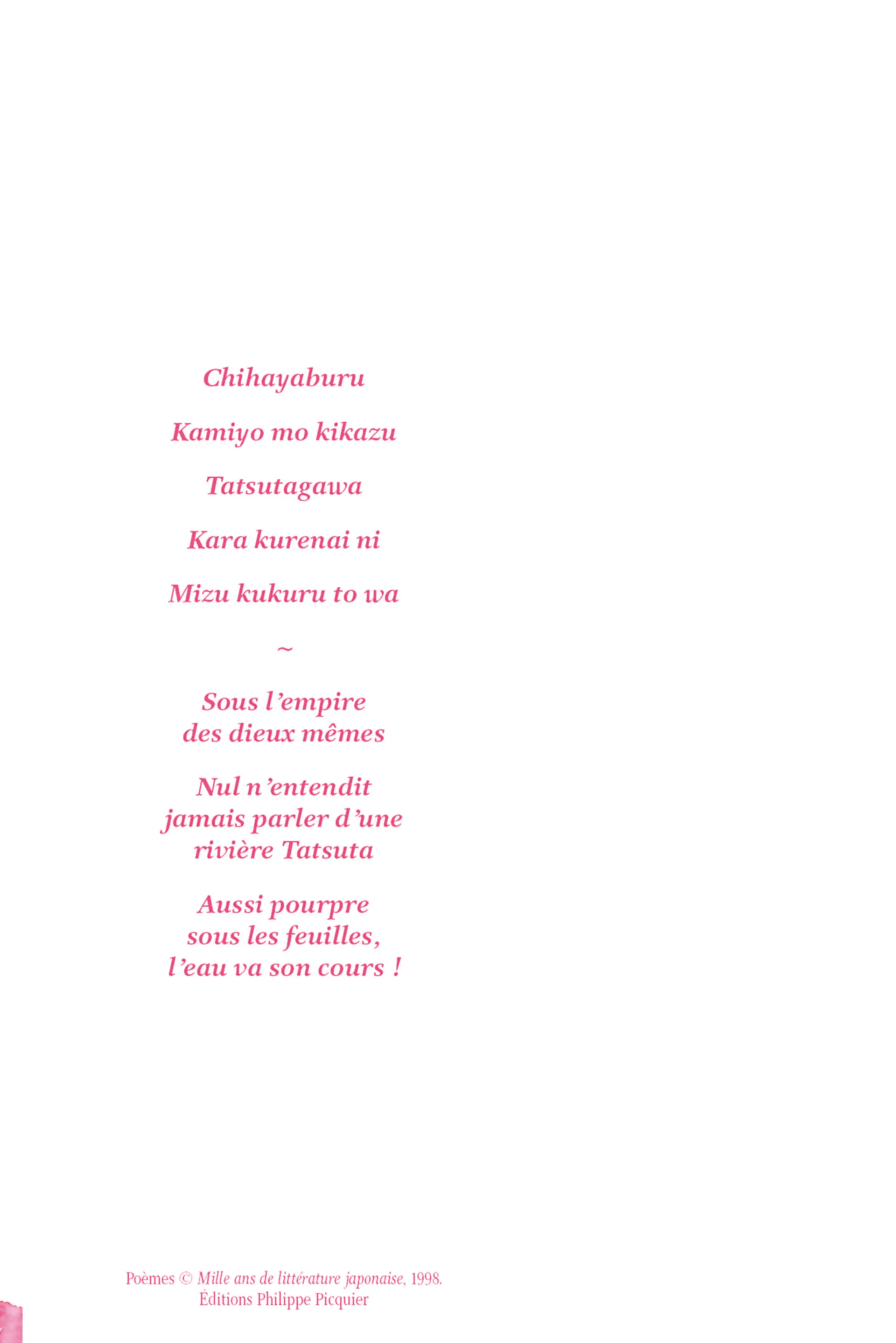 Read Chihayafuru FR Manga Online