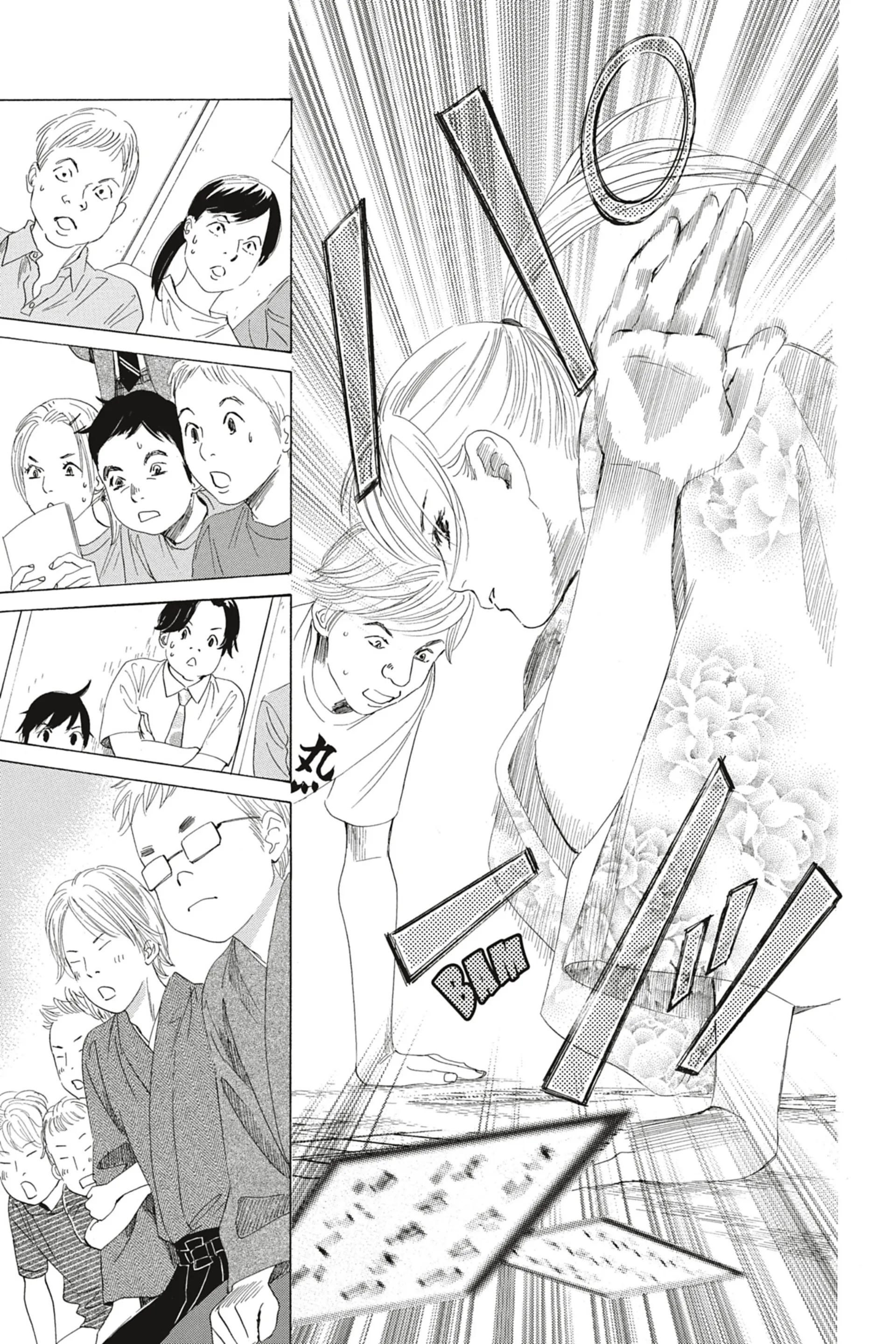 Read Chihayafuru FR Manga Online