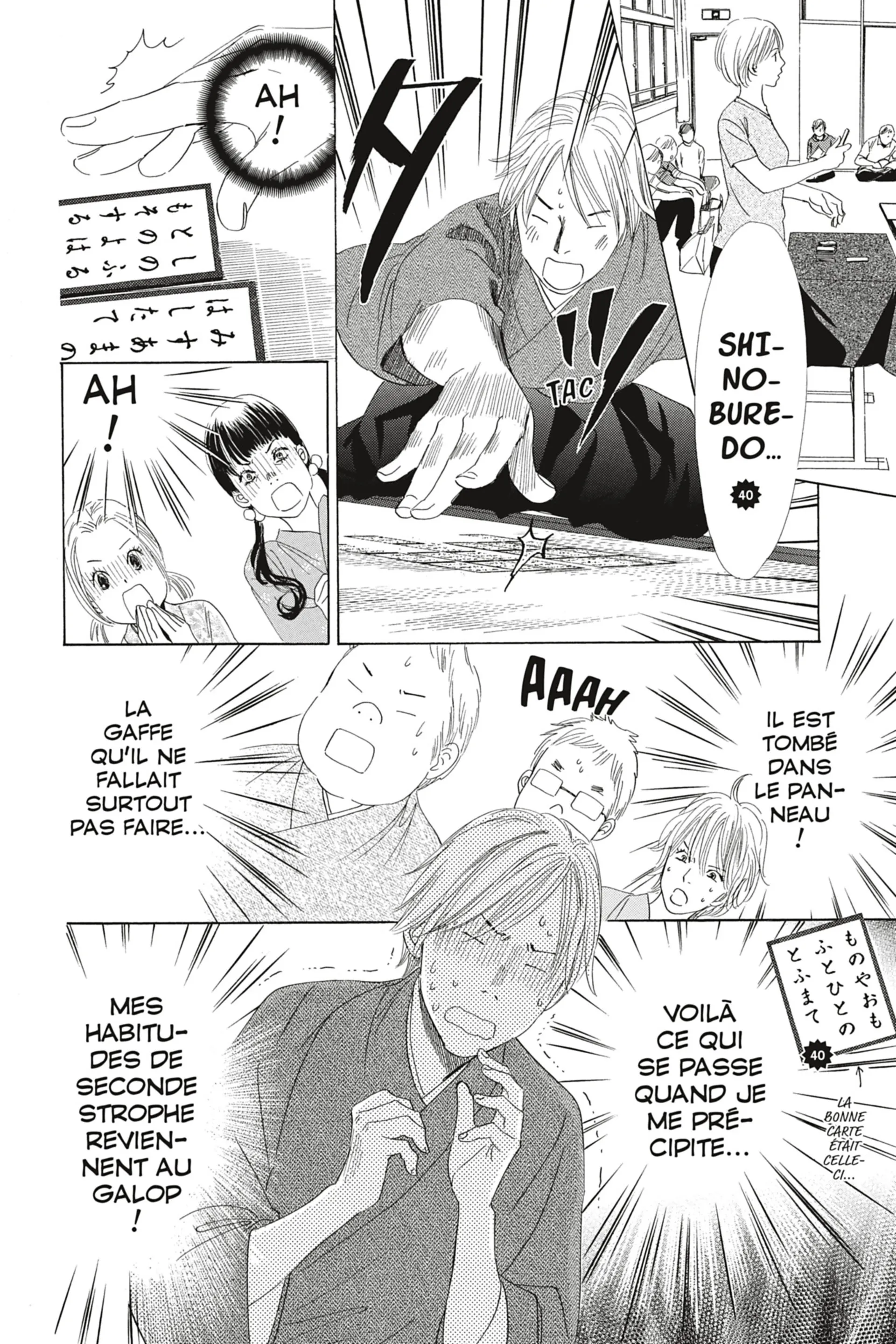 Read Chihayafuru FR Manga Online