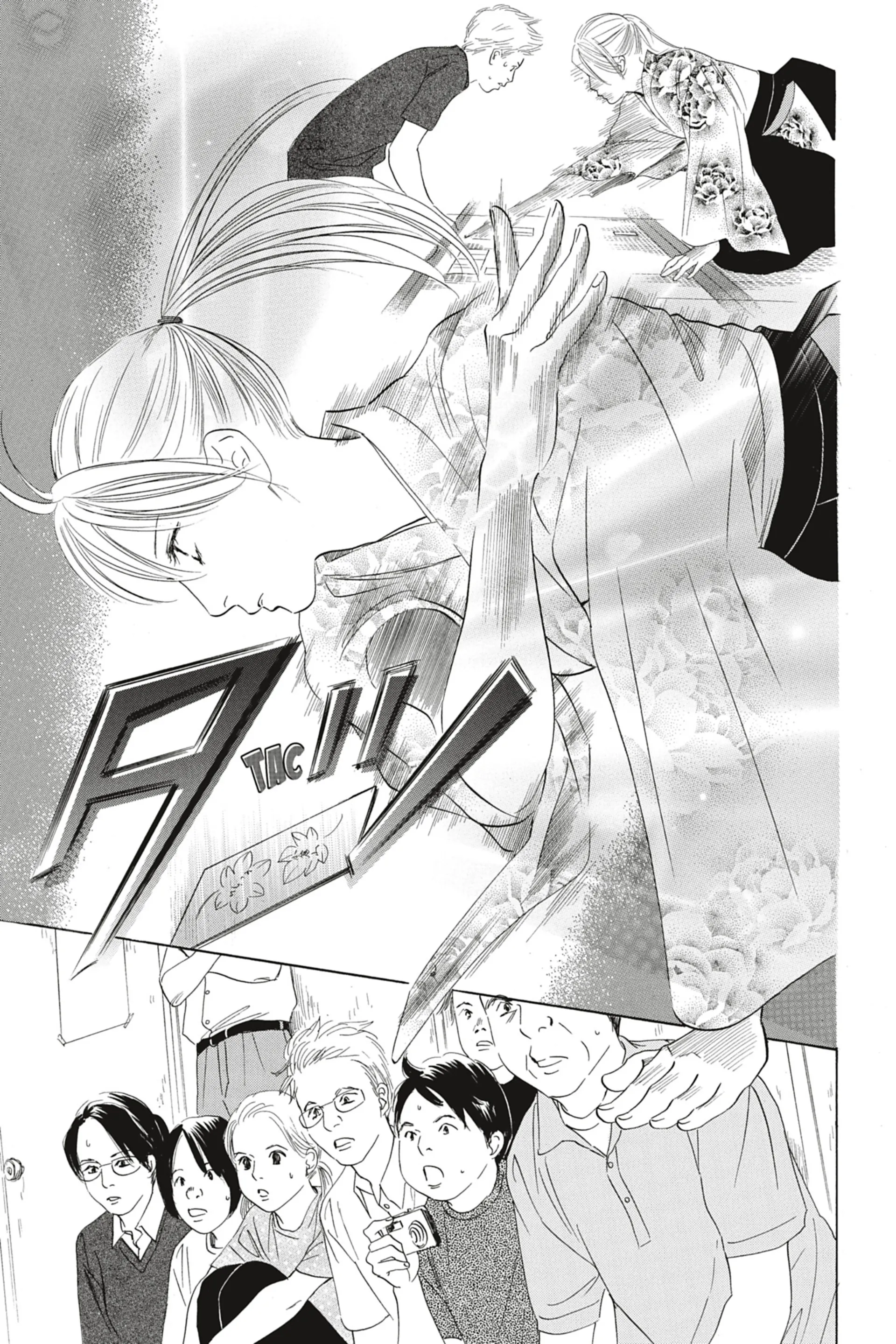 Read Chihayafuru FR Manga Online