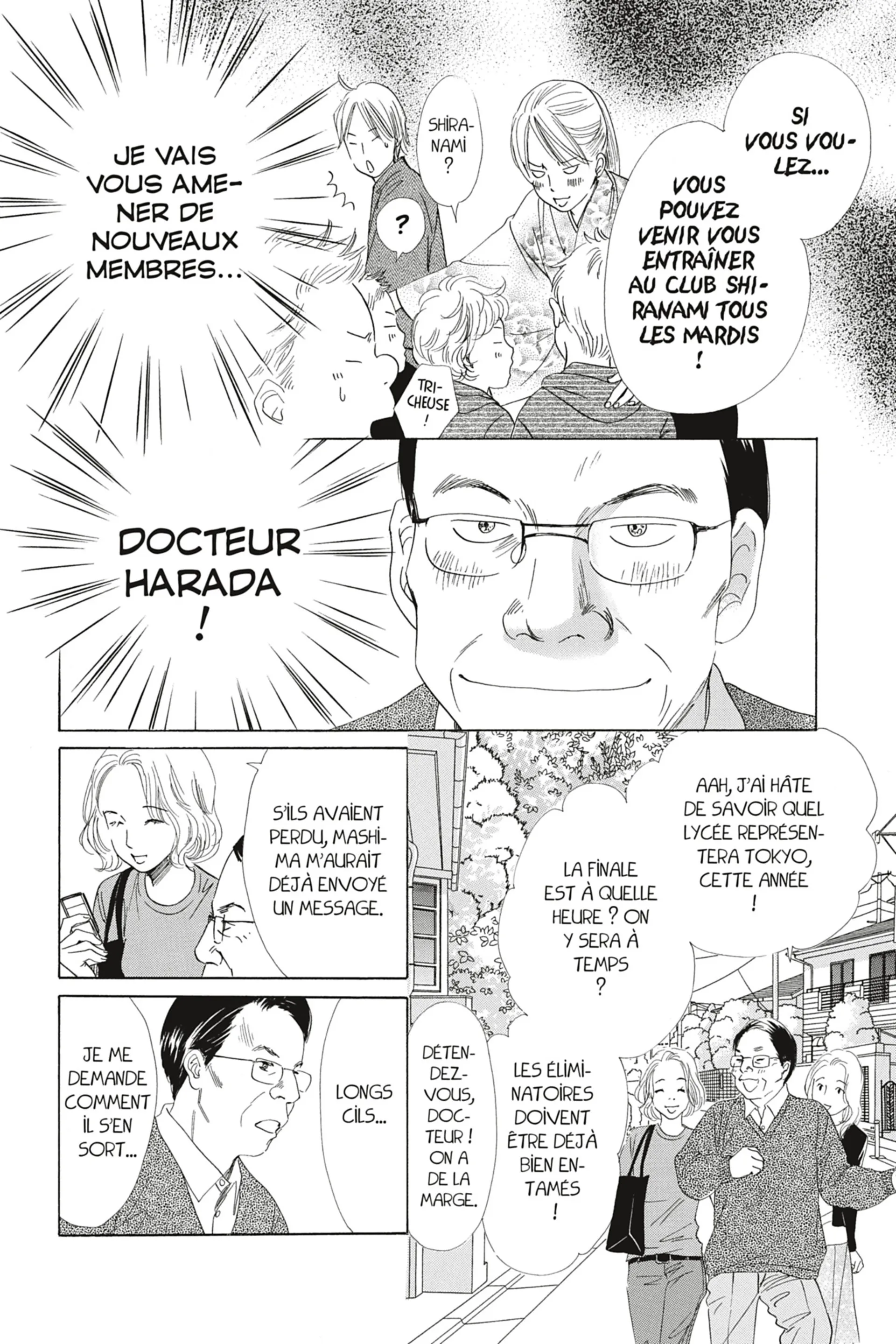 Read Chihayafuru FR Manga Online