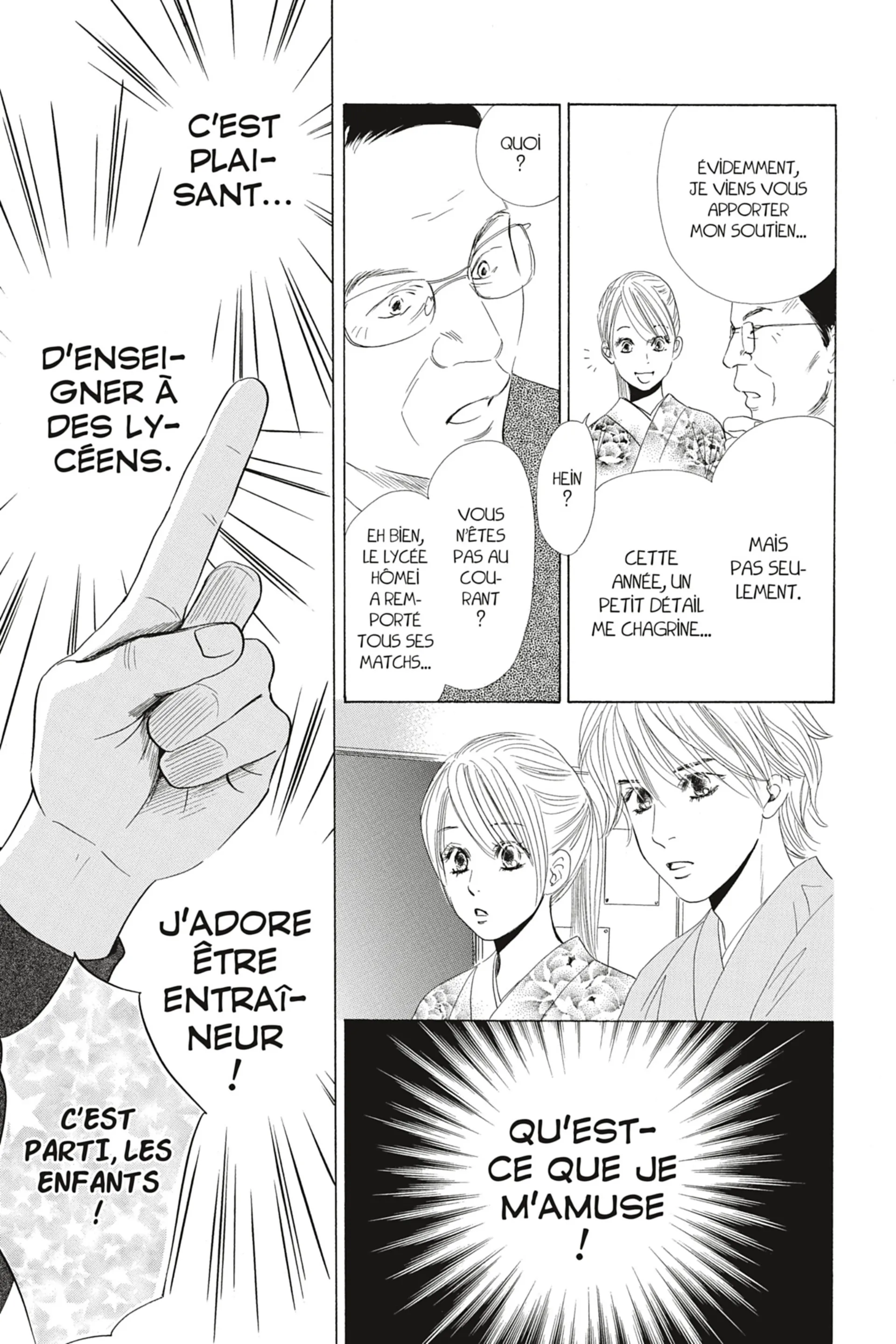 Read Chihayafuru FR Manga Online