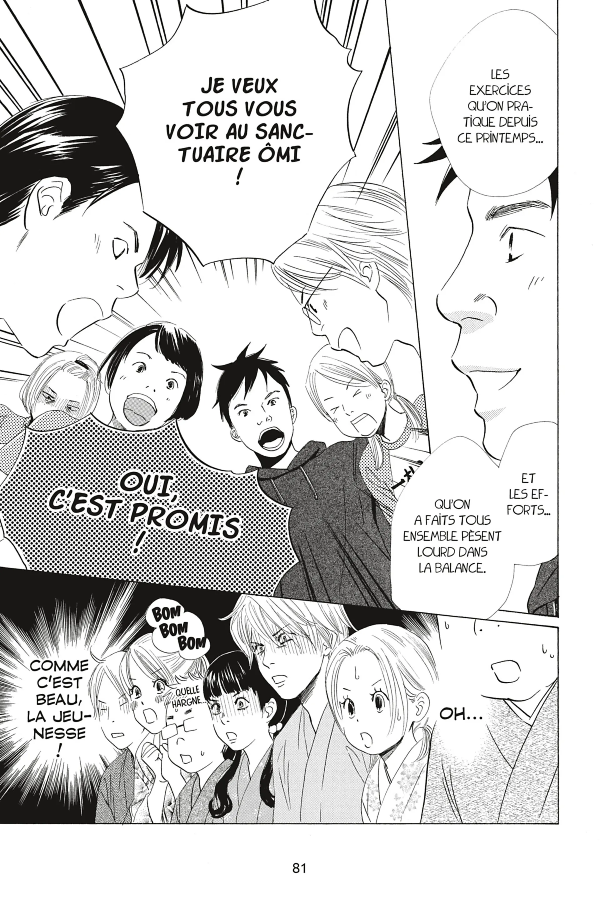 Read Chihayafuru FR Manga Online