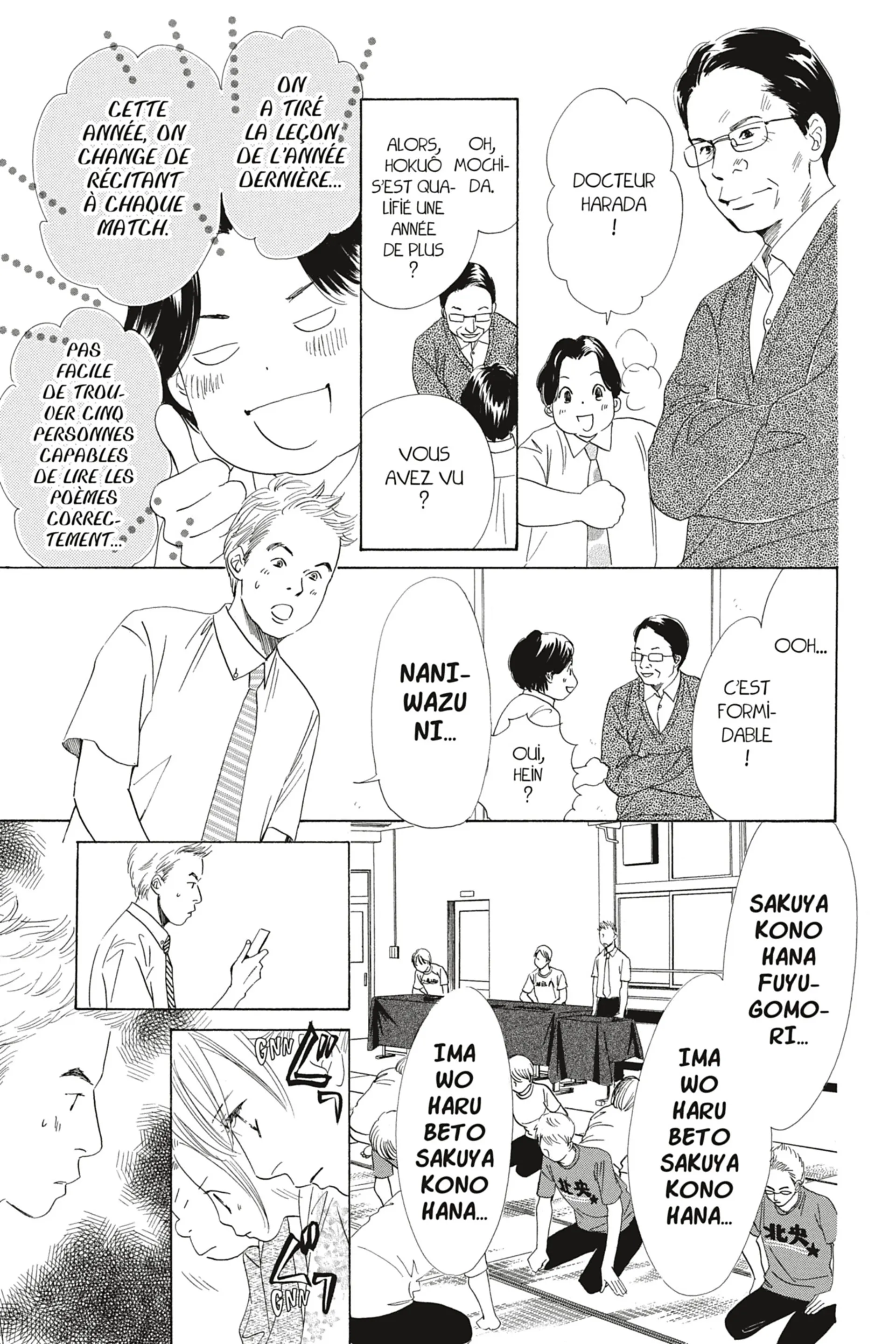 Read Chihayafuru FR Manga Online
