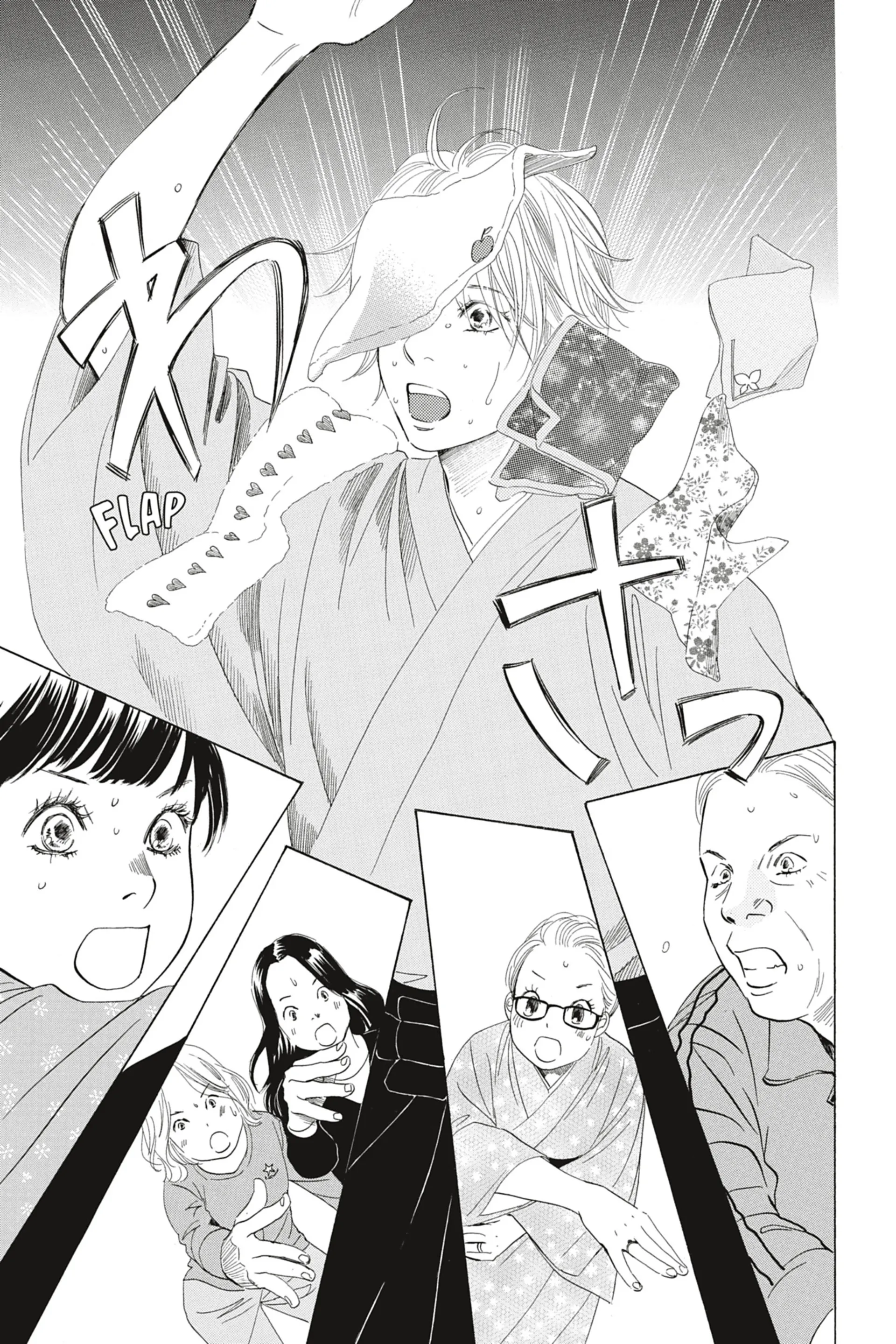 Read Chihayafuru FR Manga Online