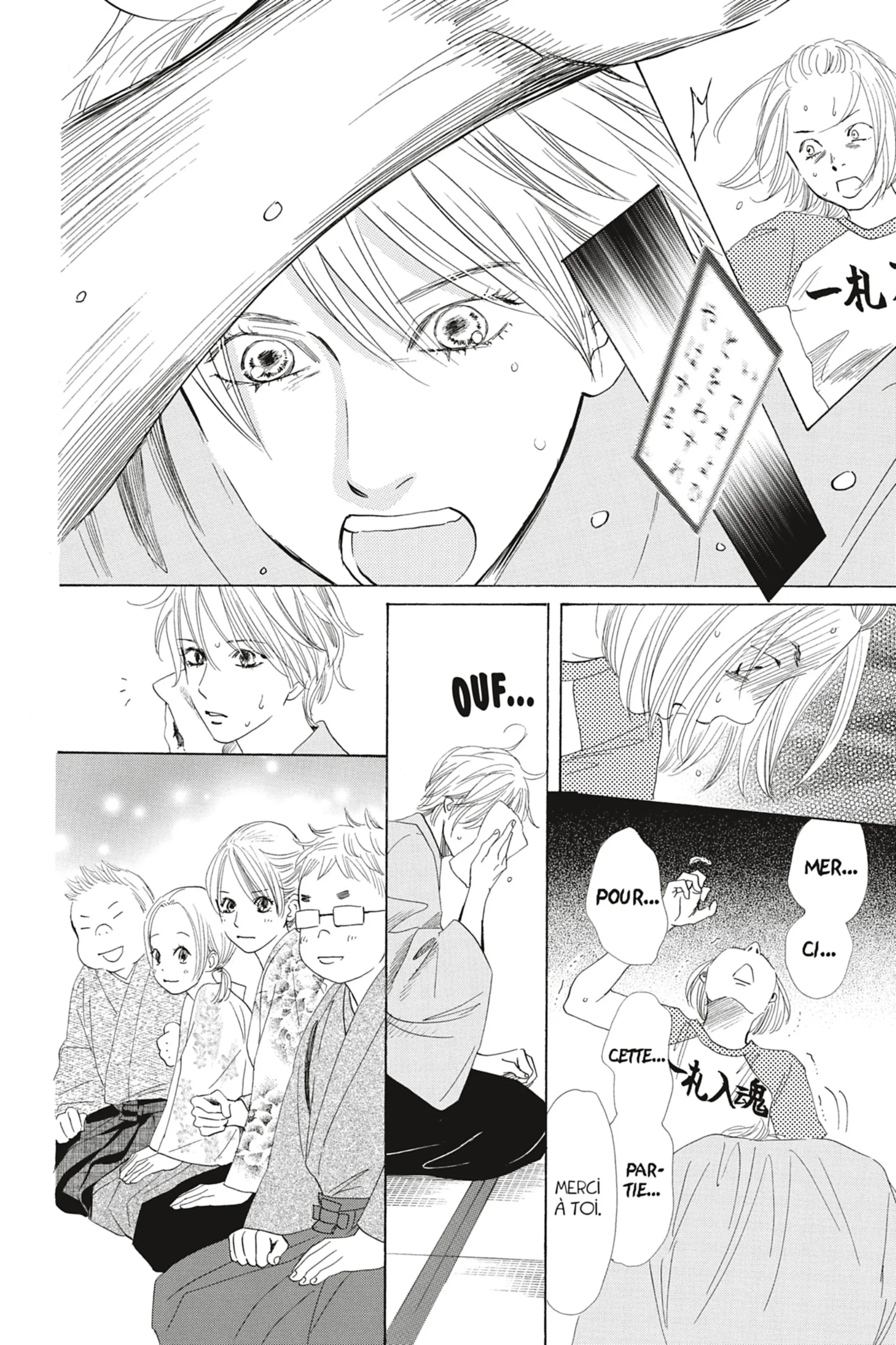 Read Chihayafuru FR Manga Online