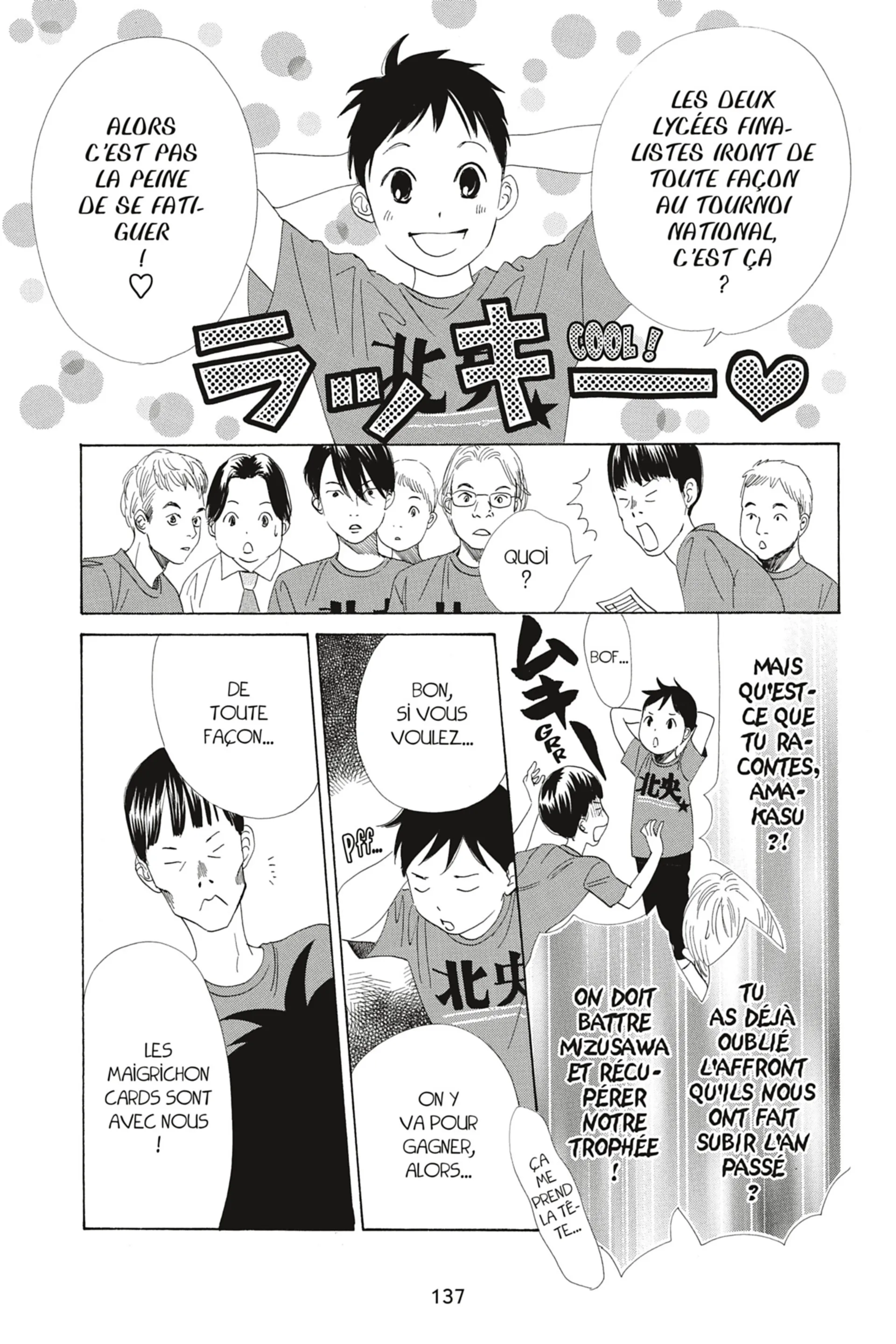 Read Chihayafuru FR Manga Online