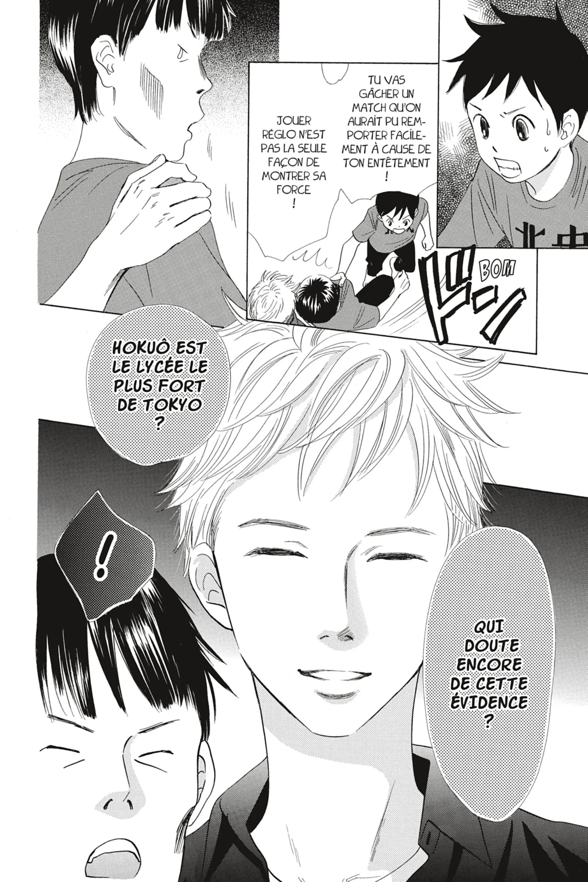 Read Chihayafuru FR Manga Online