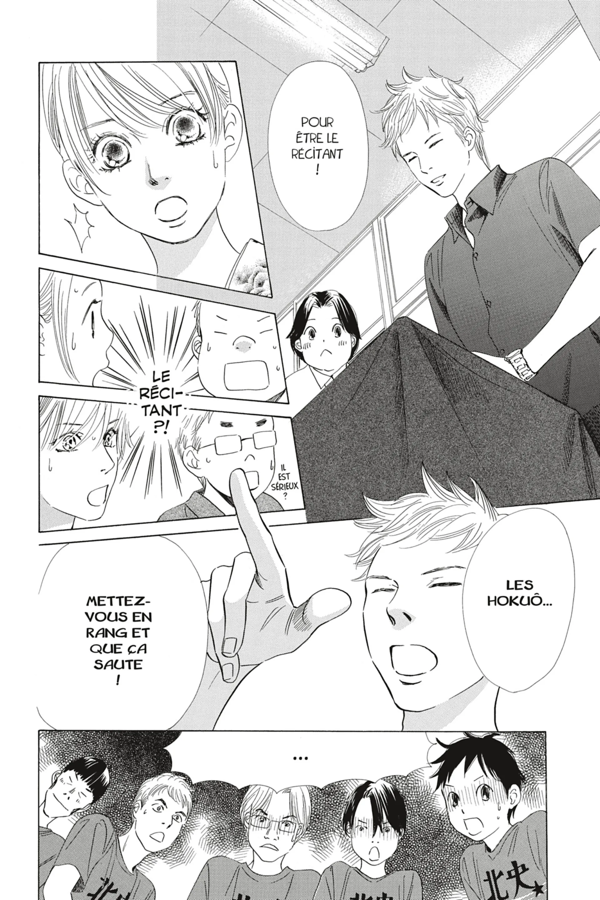 Read Chihayafuru FR Manga Online