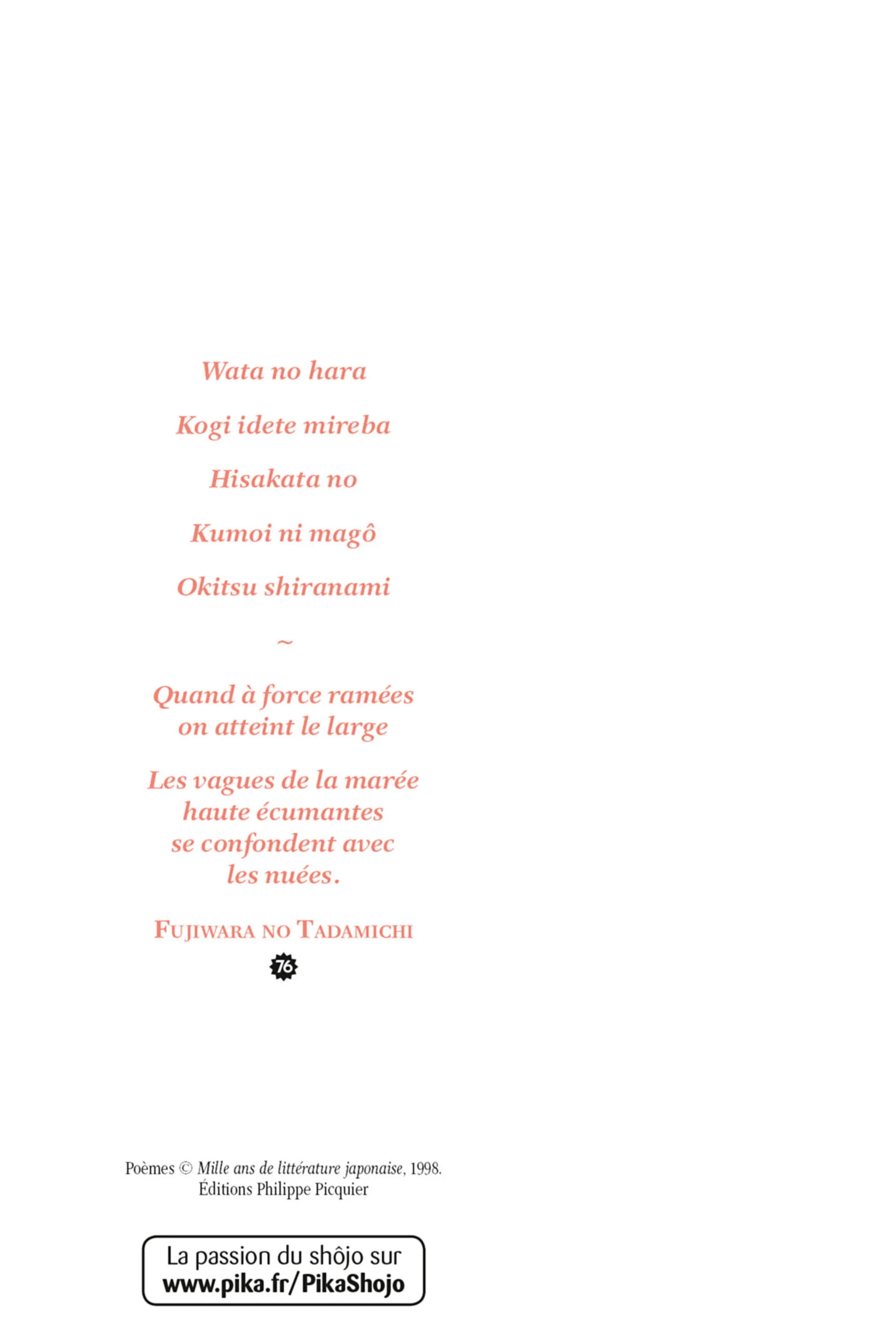 Read Chihayafuru FR Manga Online