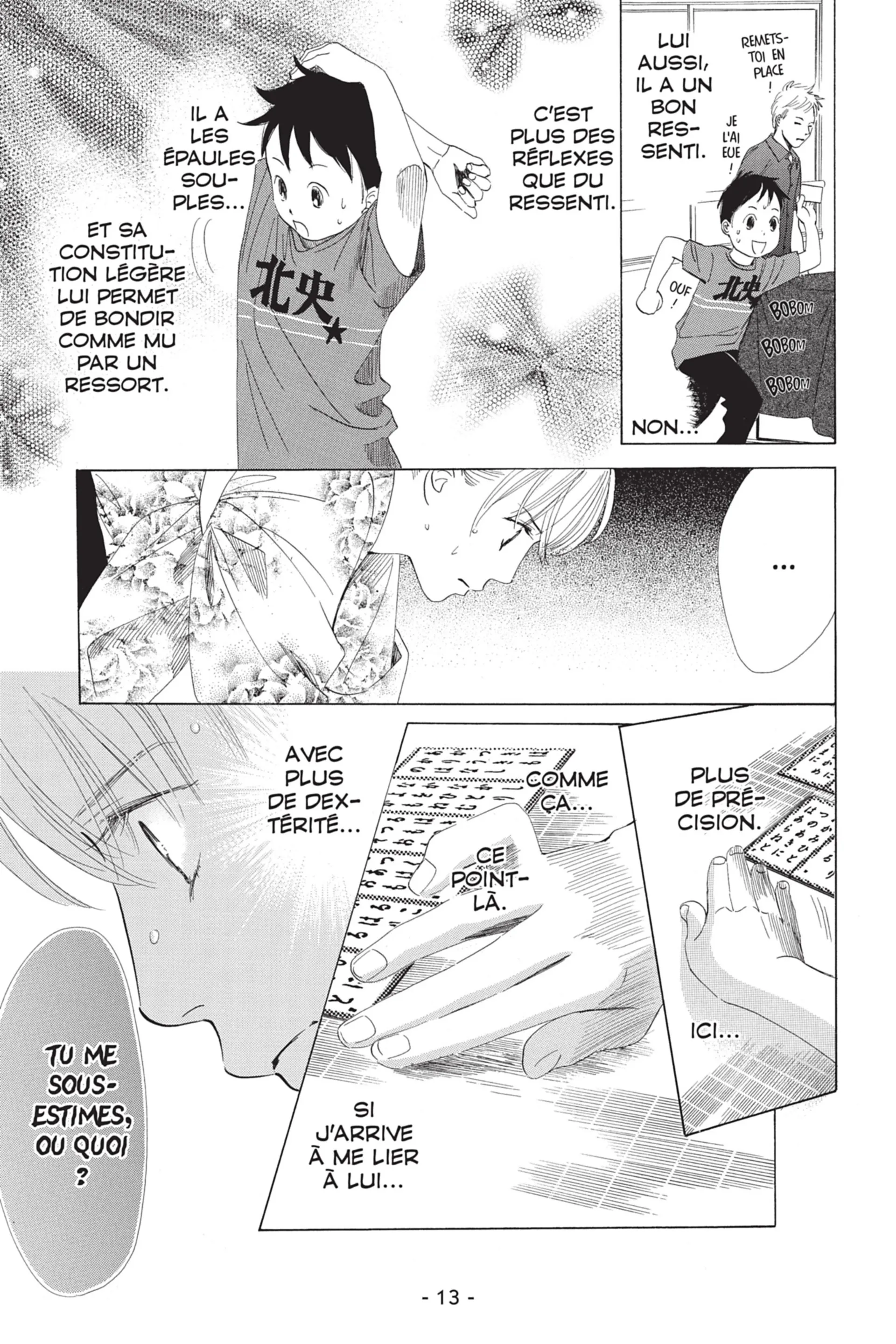 Read Chihayafuru FR Manga Online