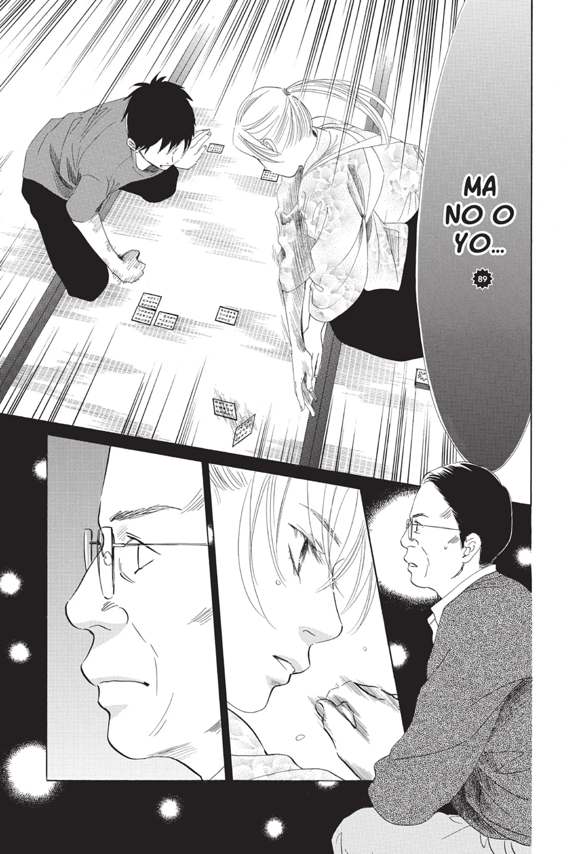 Read Chihayafuru FR Manga Online