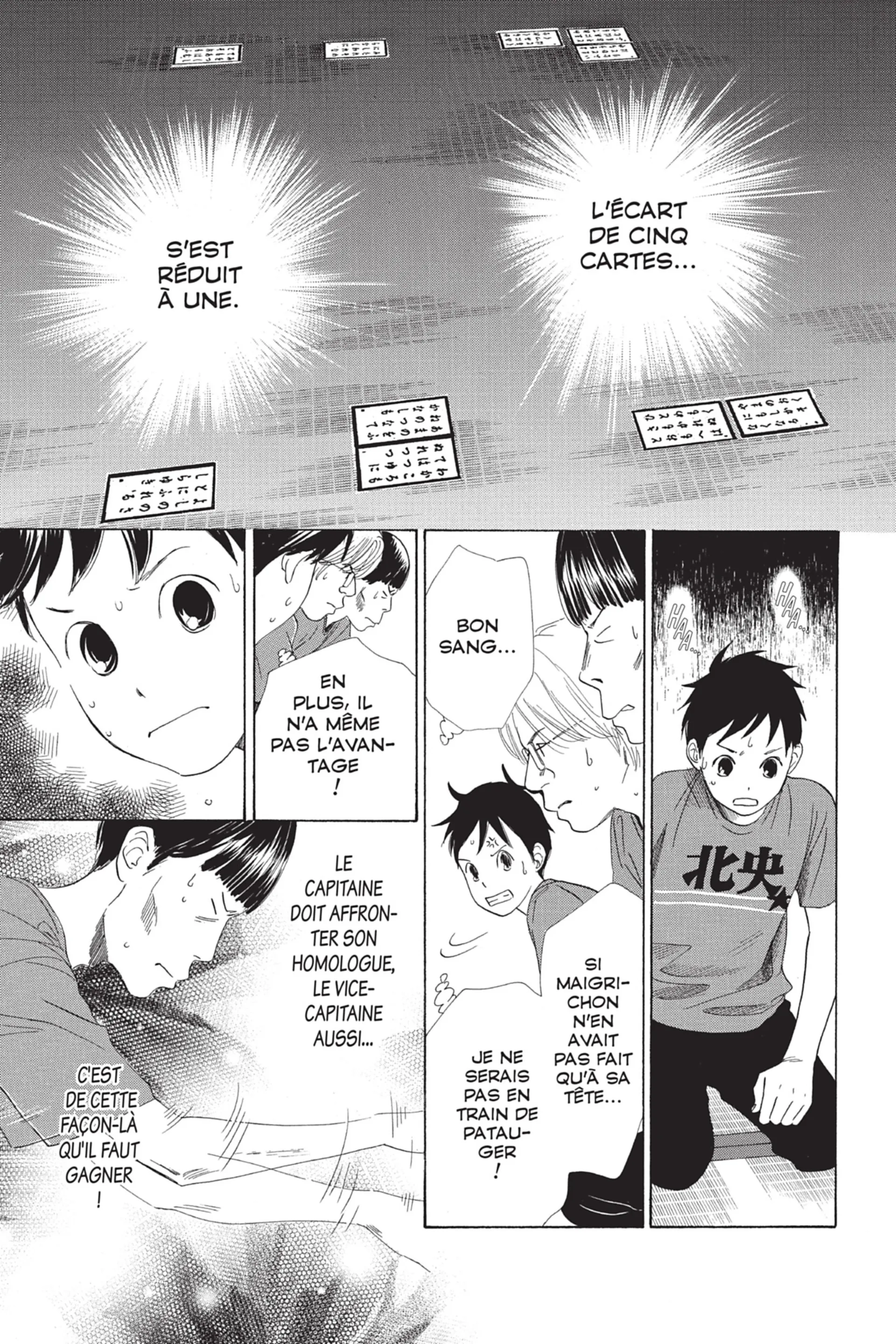 Read Chihayafuru FR Manga Online