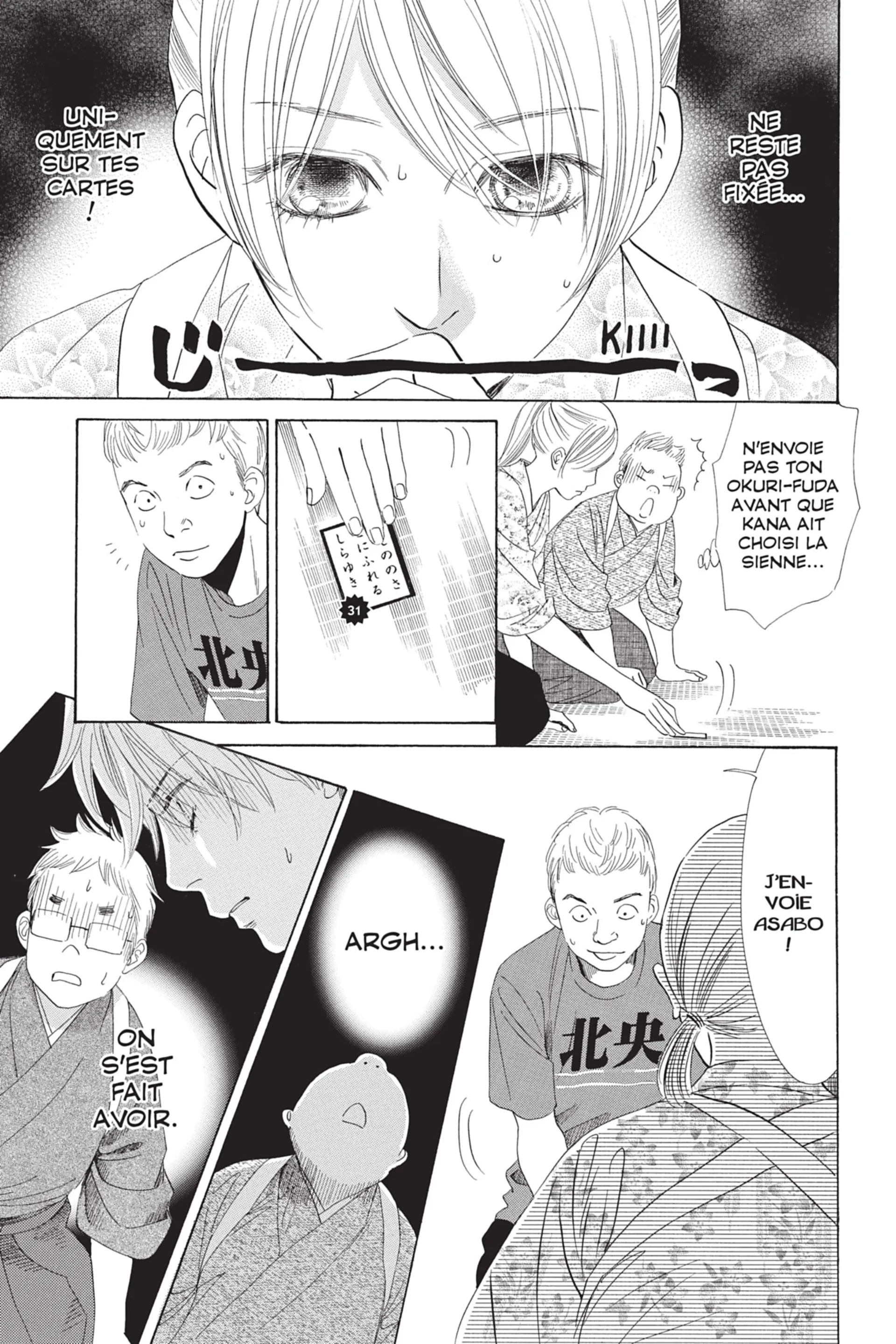 Read Chihayafuru FR Manga Online