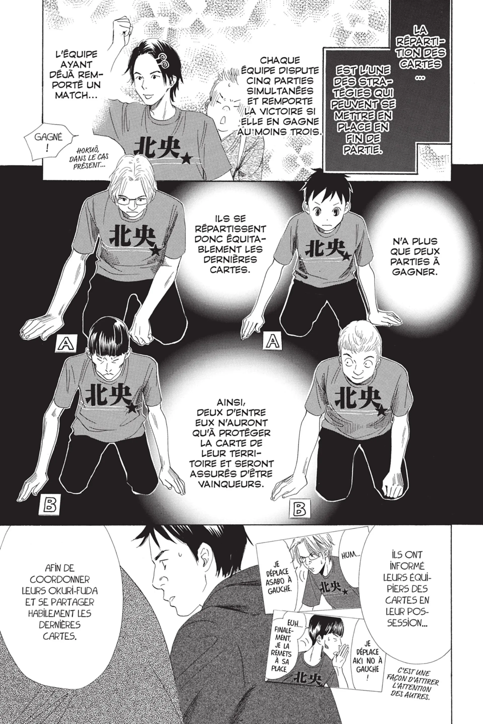 Read Chihayafuru FR Manga Online