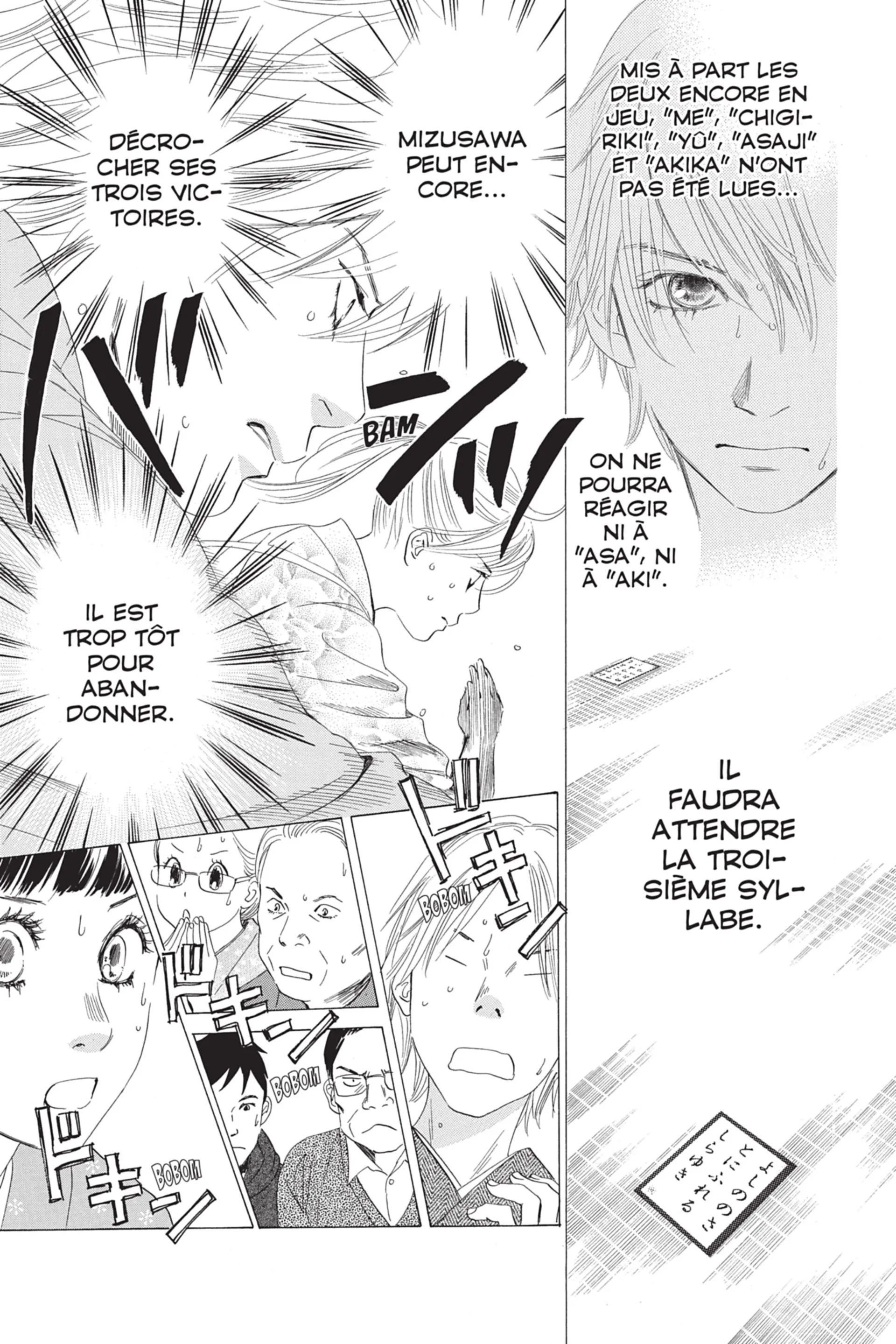 Read Chihayafuru FR Manga Online