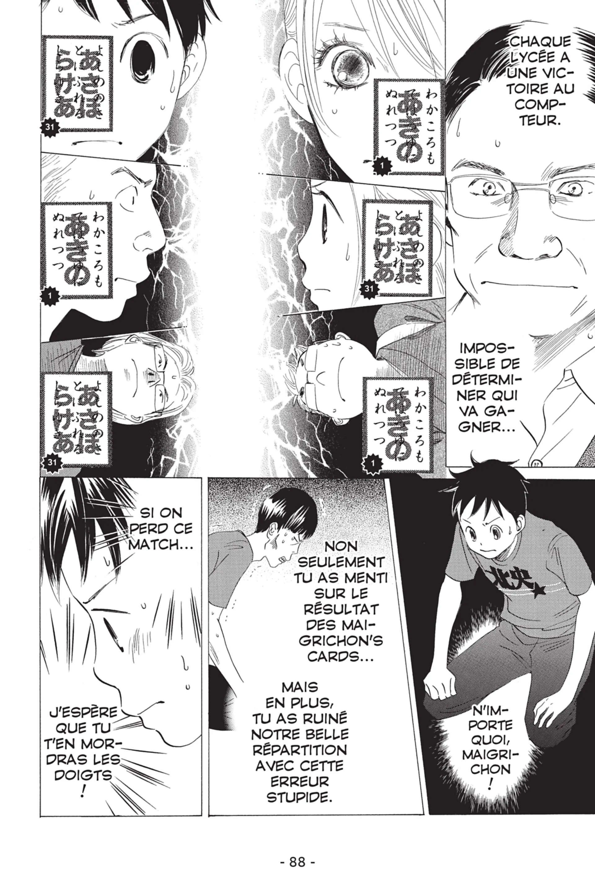 Read Chihayafuru FR Manga Online