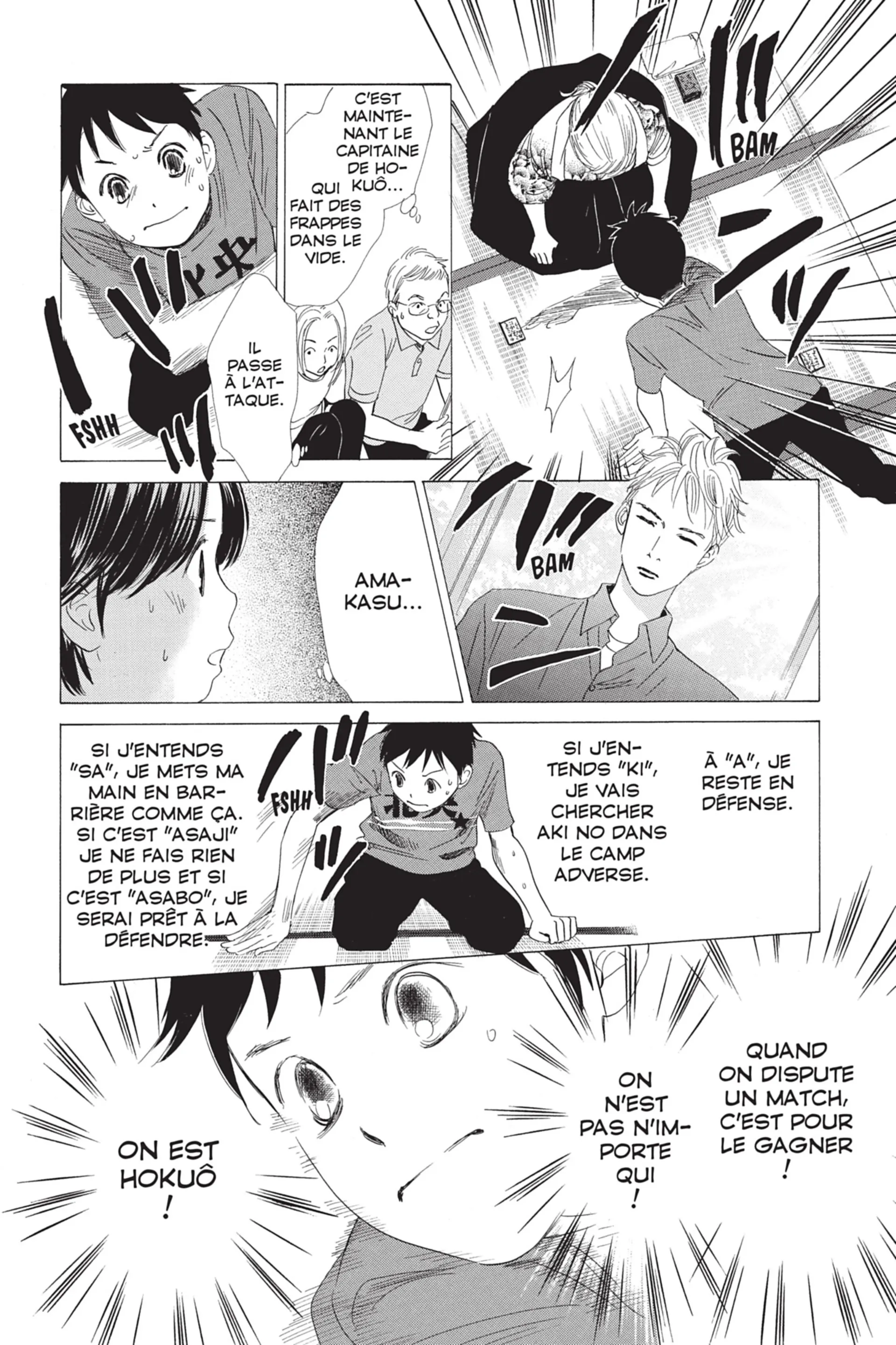 Read Chihayafuru FR Manga Online