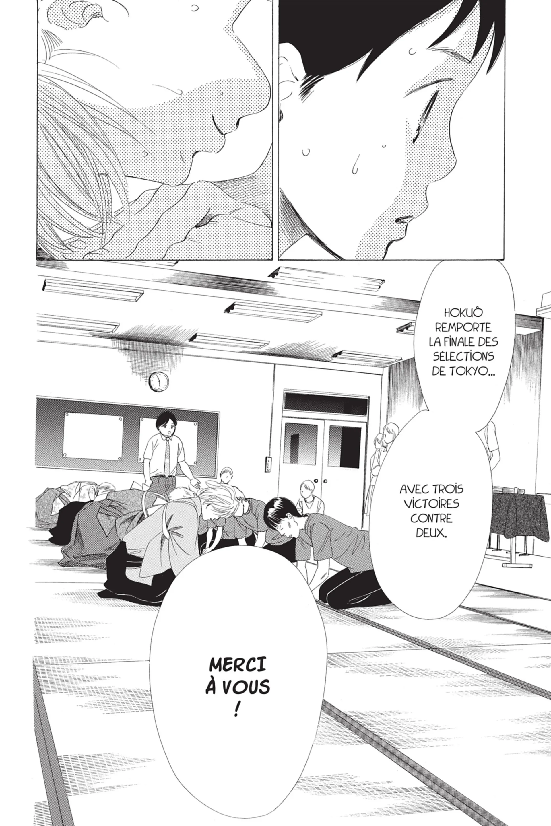 Read Chihayafuru FR Manga Online