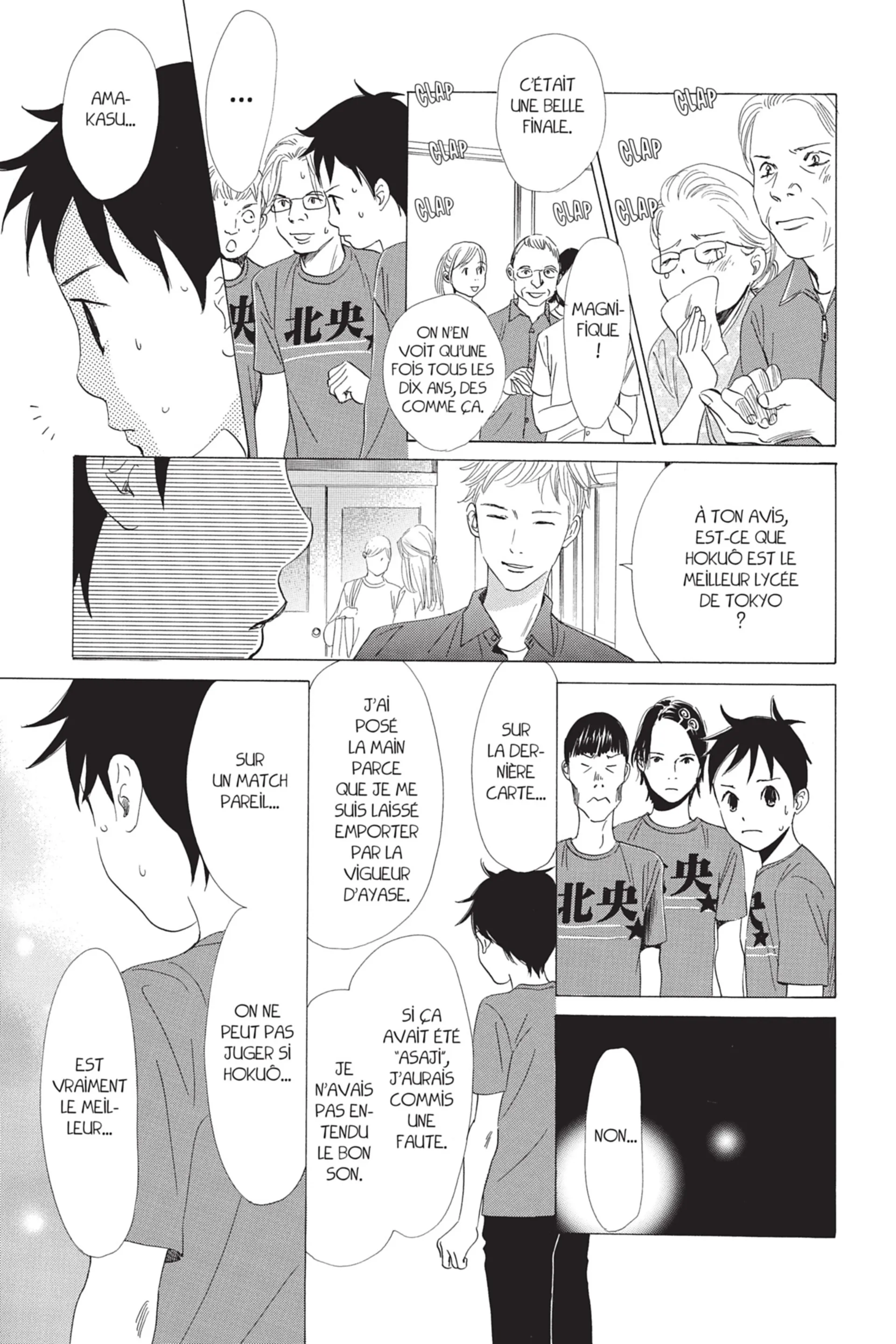 Read Chihayafuru FR Manga Online