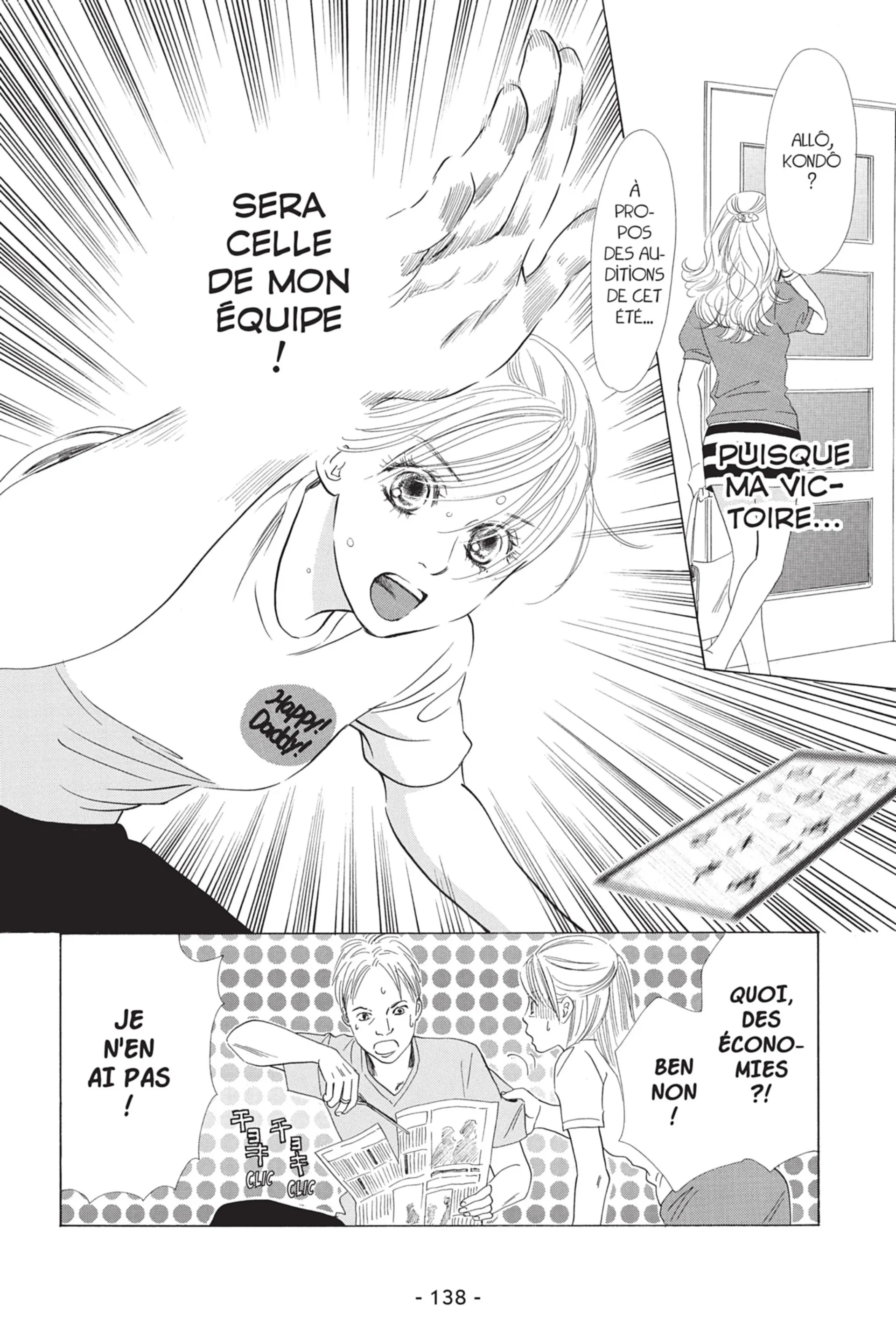 Read Chihayafuru FR Manga Online