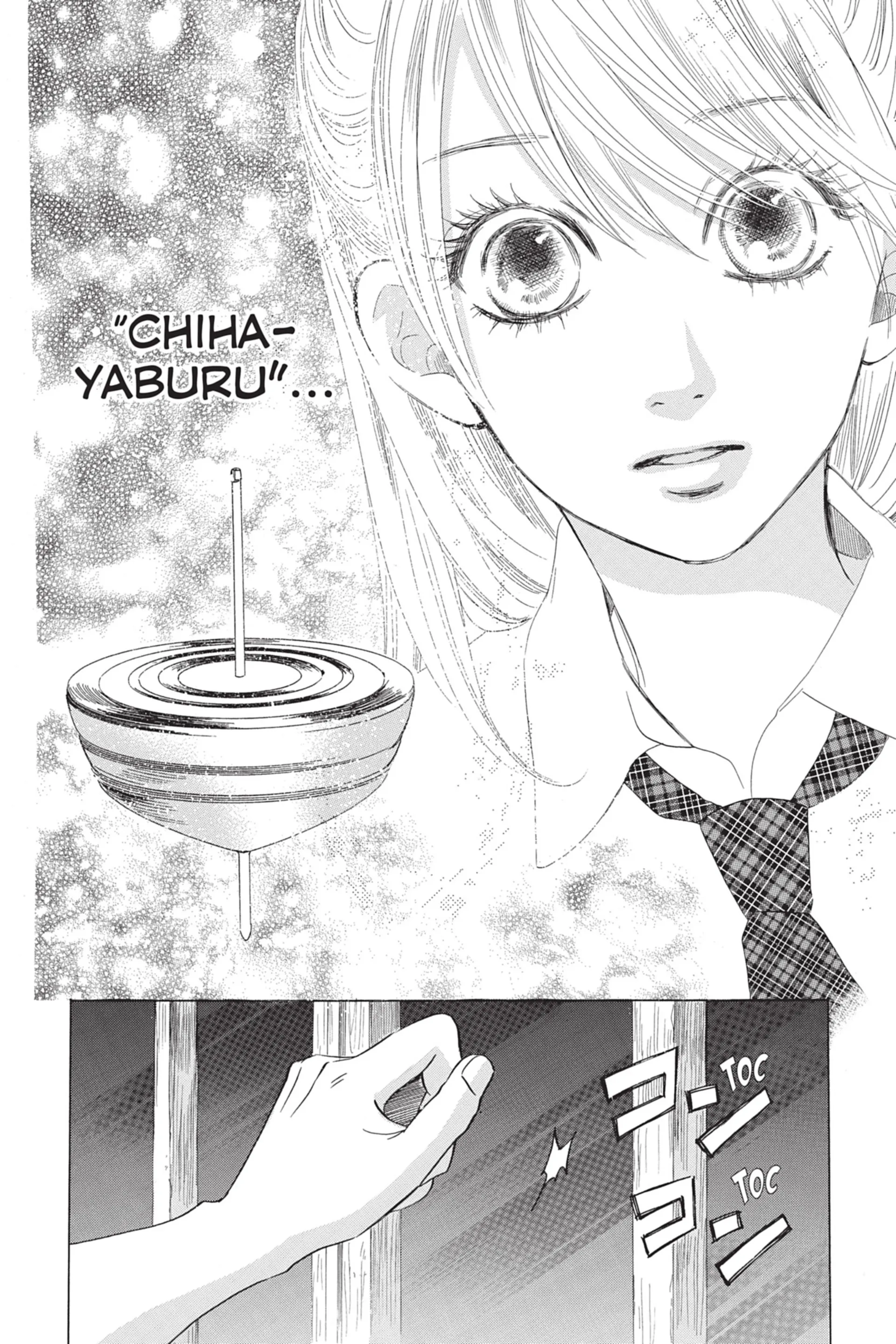 Read Chihayafuru FR Manga Online