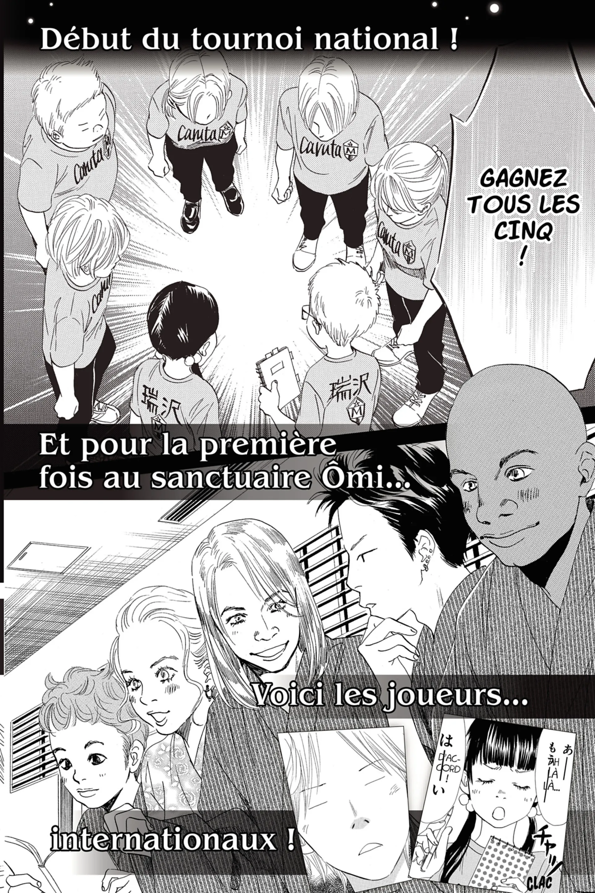 Read Chihayafuru FR Manga Online