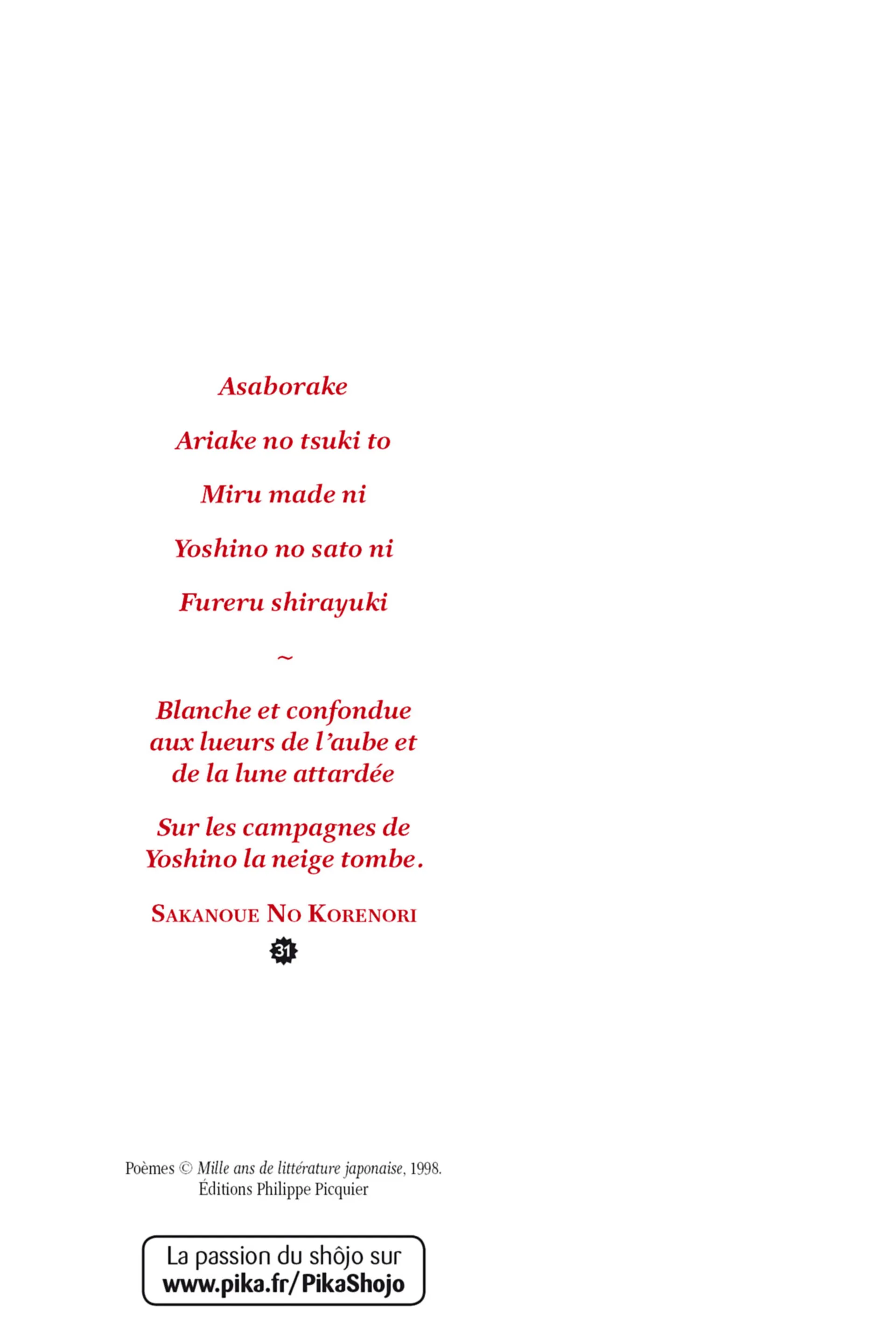 Read Chihayafuru FR Manga Online