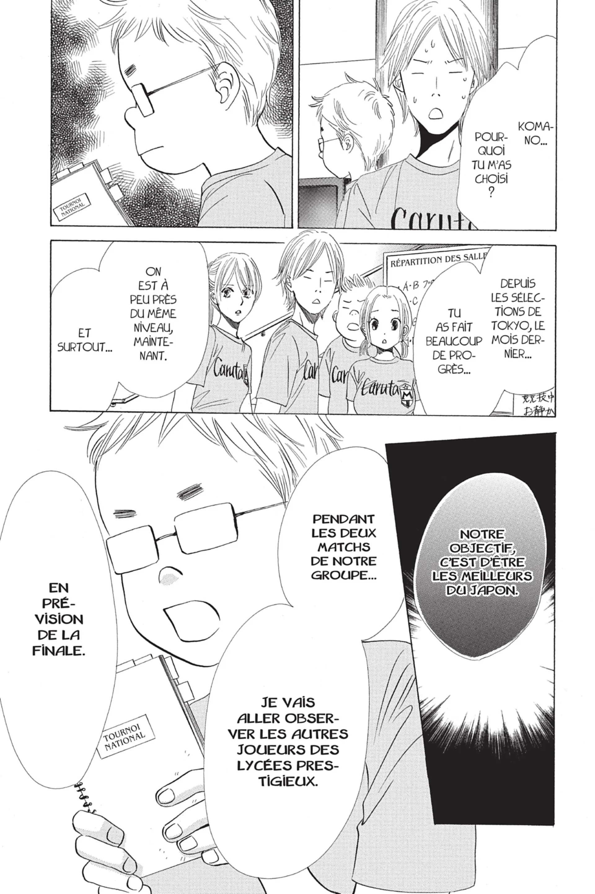 Read Chihayafuru FR Manga Online