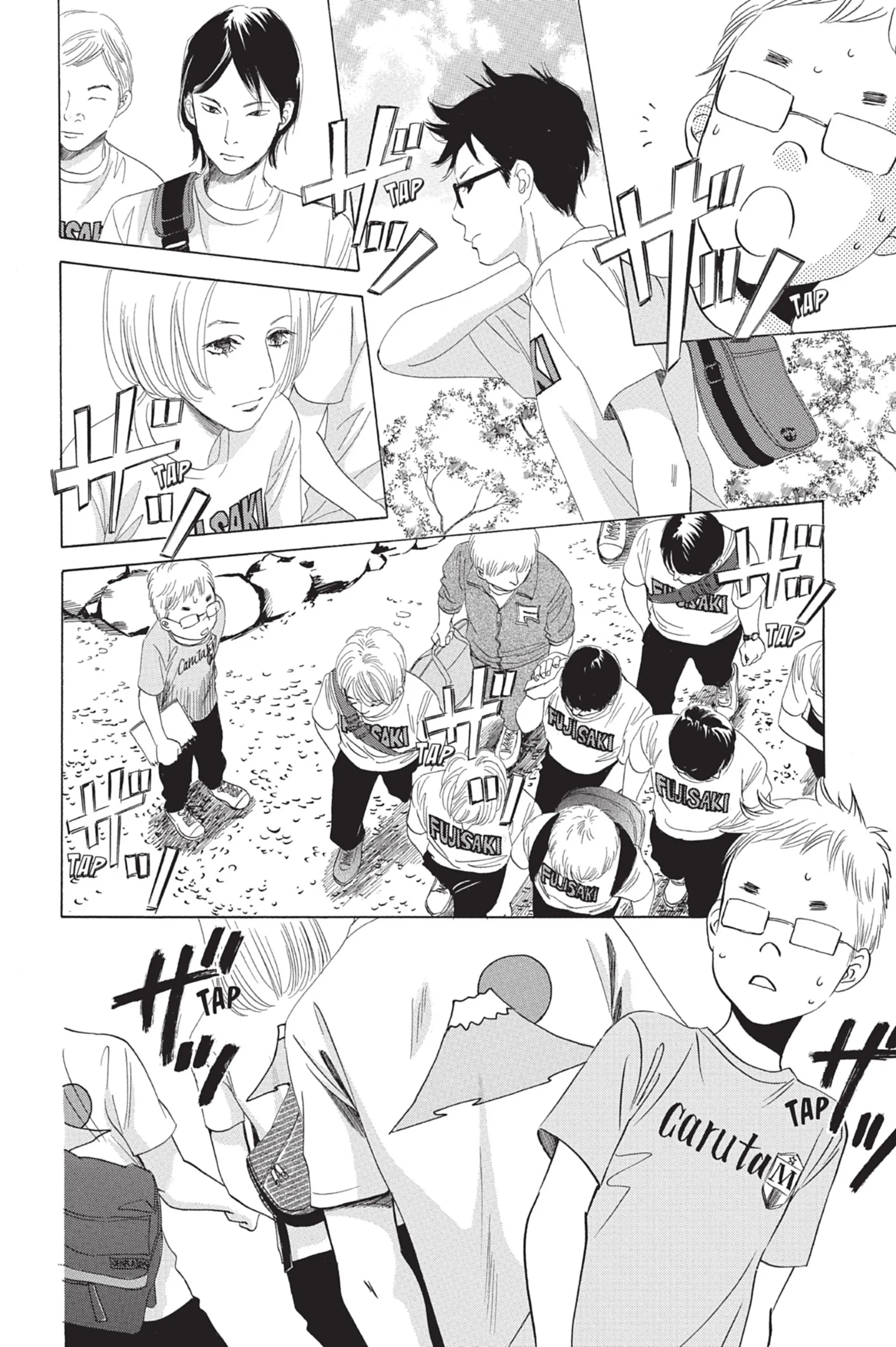 Read Chihayafuru FR Manga Online