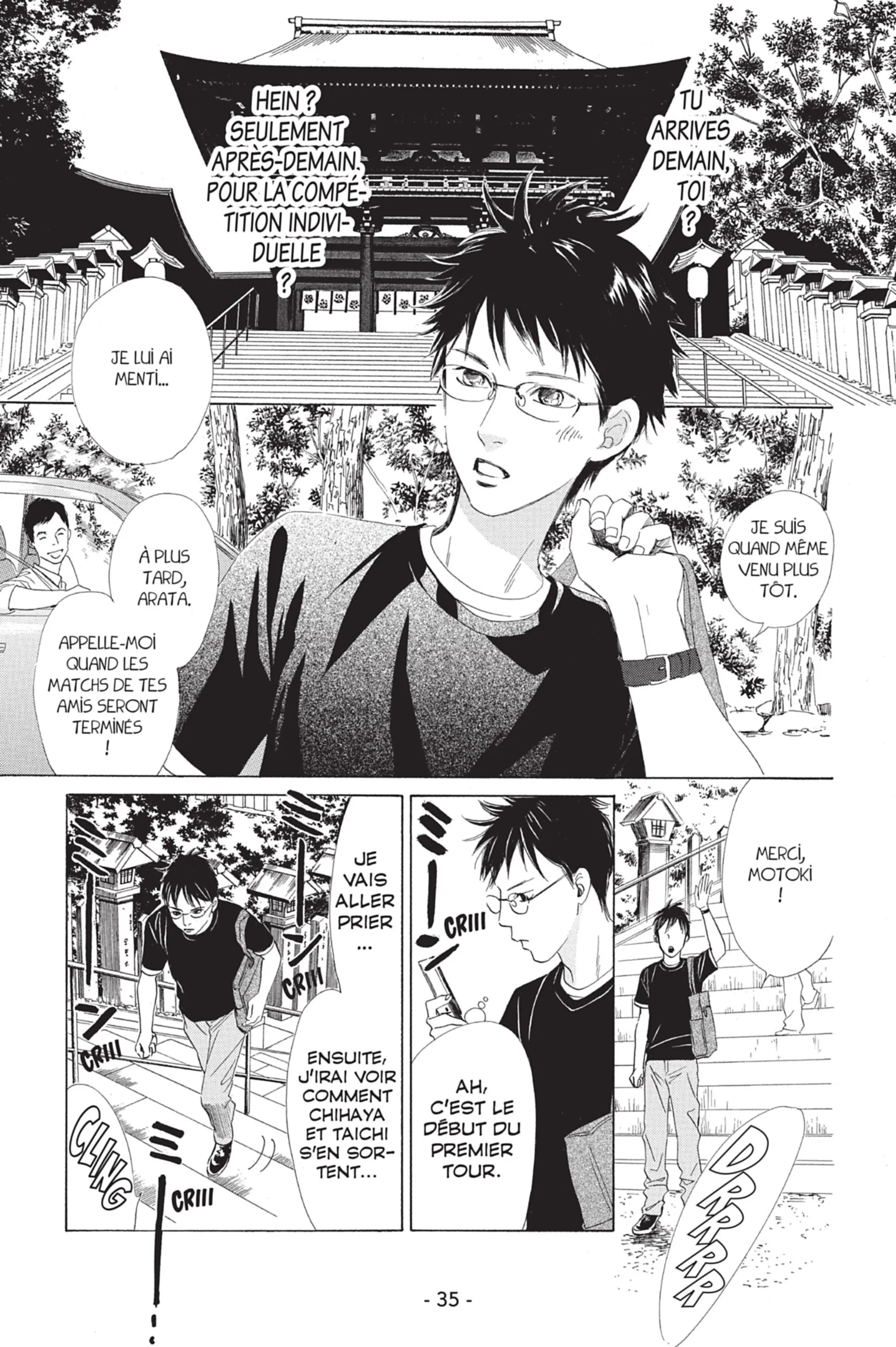 Read Chihayafuru FR Manga Online