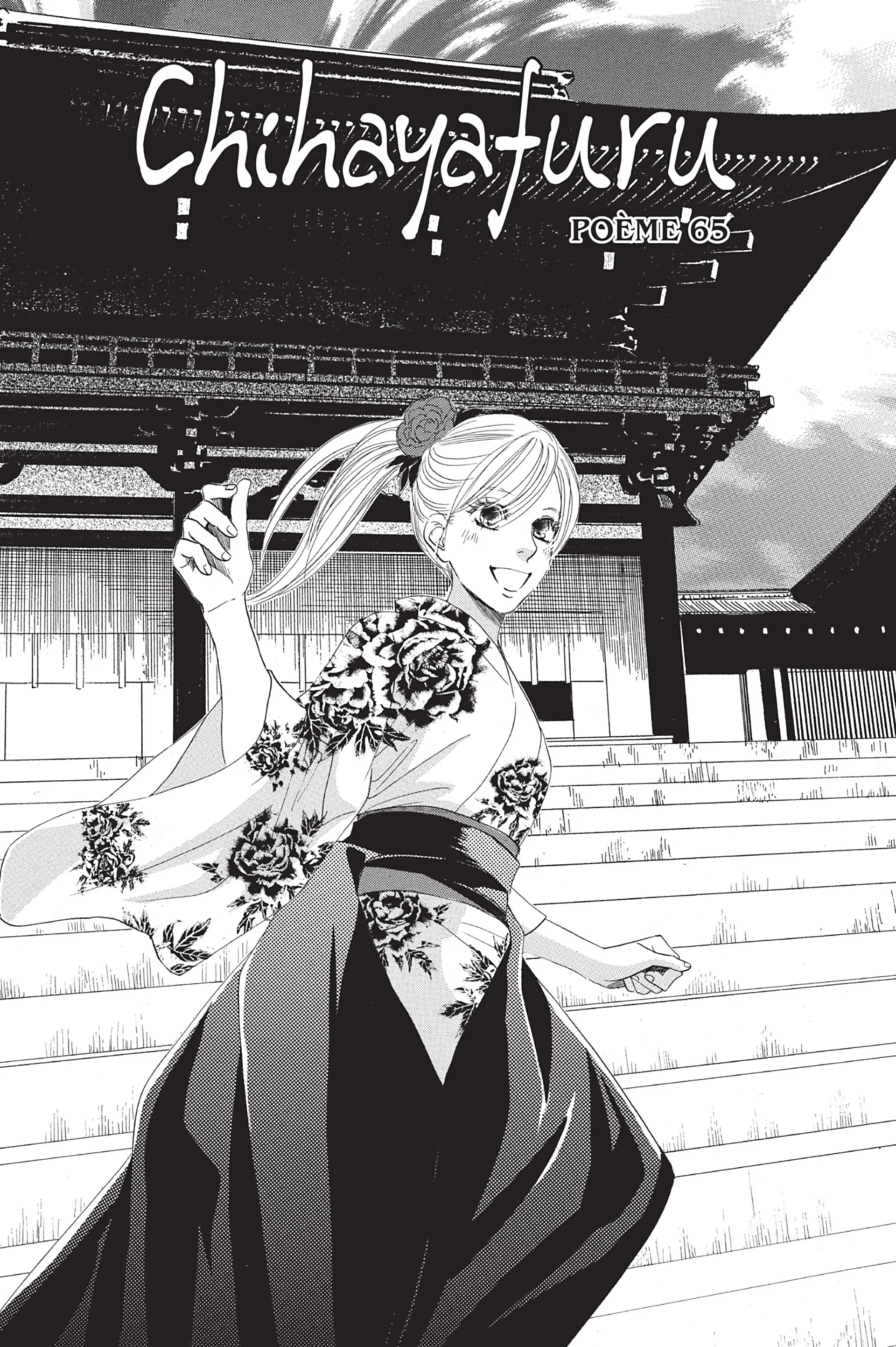 Read Chihayafuru FR Manga Online