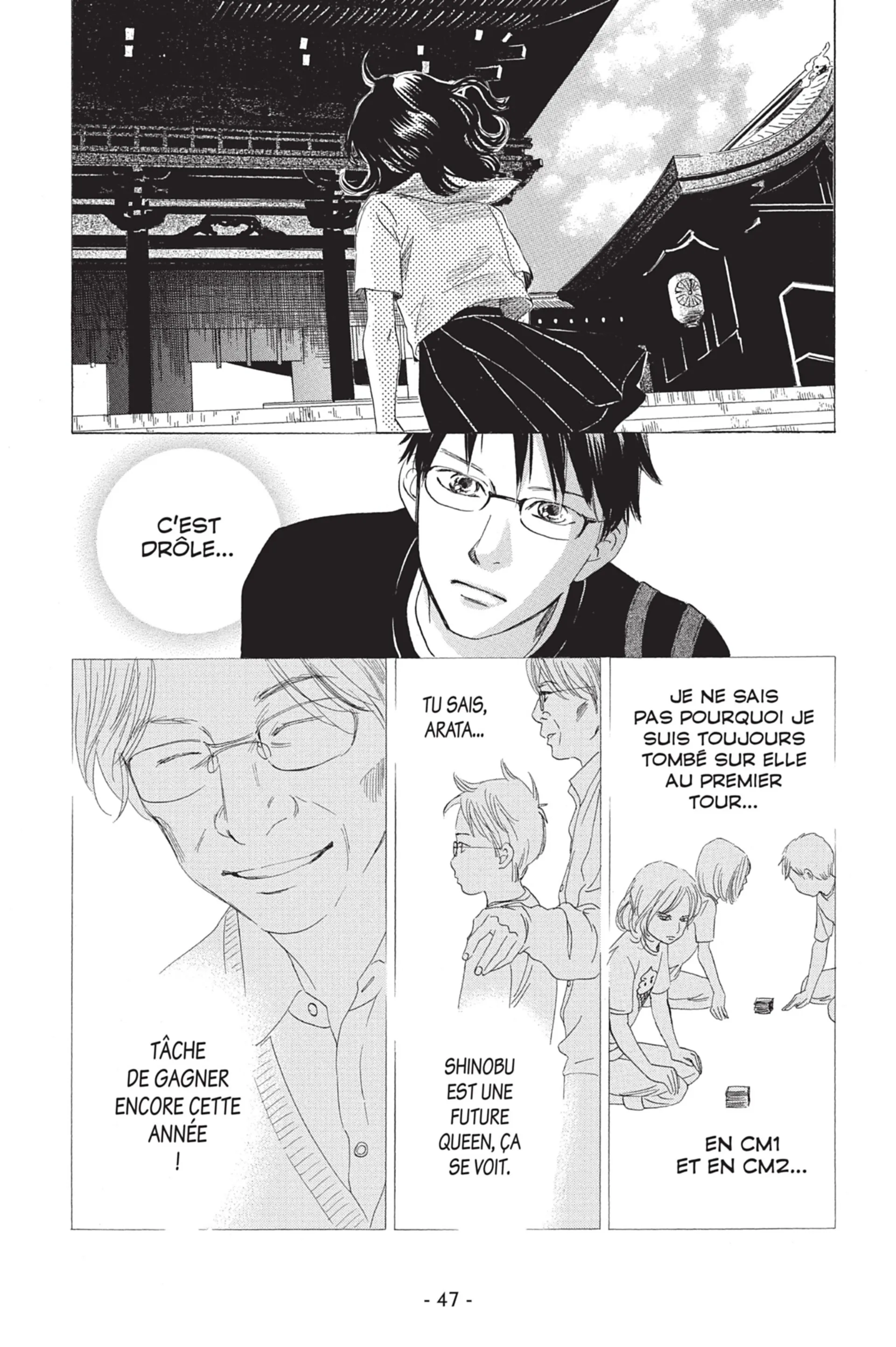 Read Chihayafuru FR Manga Online