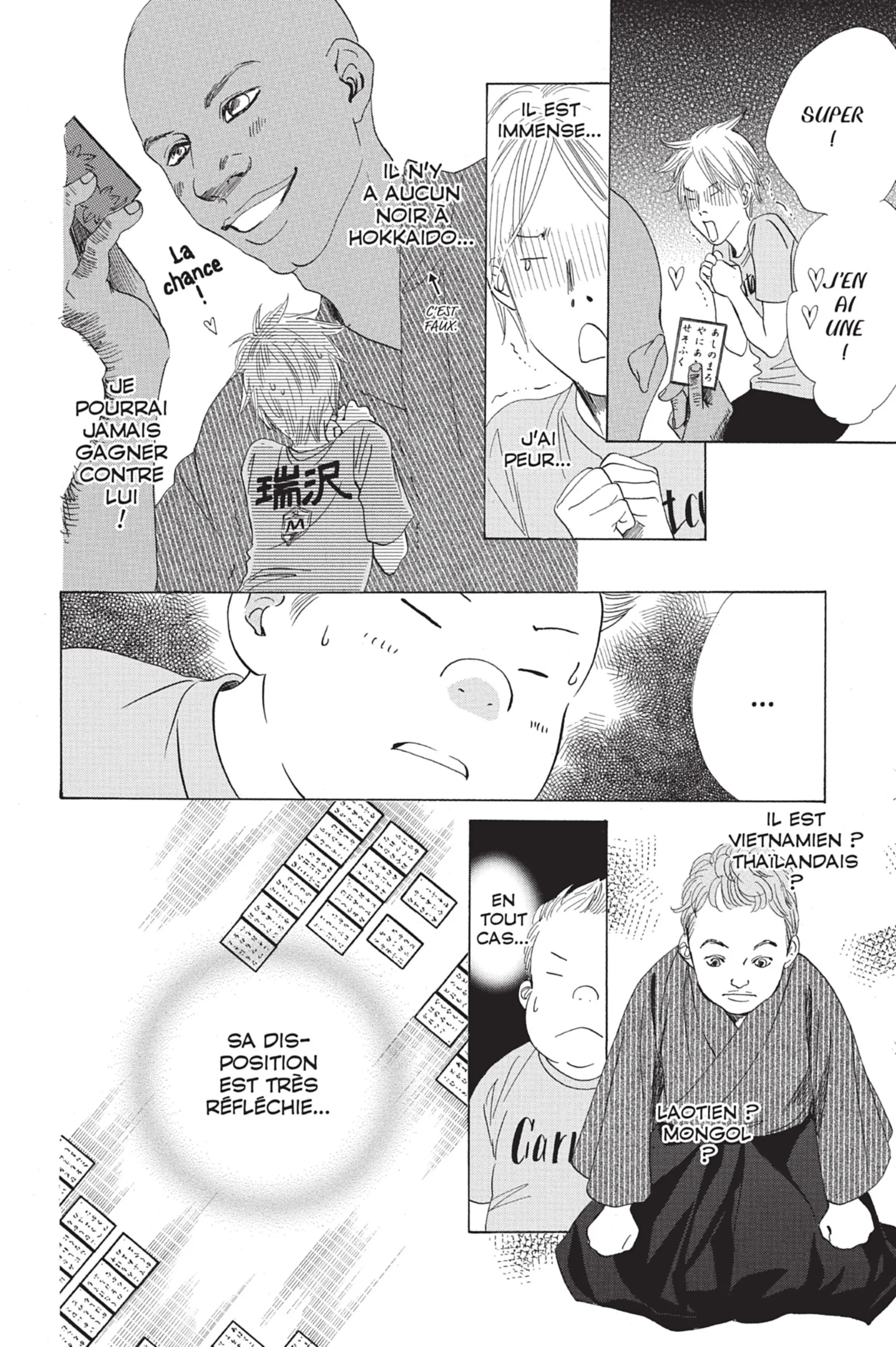 Read Chihayafuru FR Manga Online