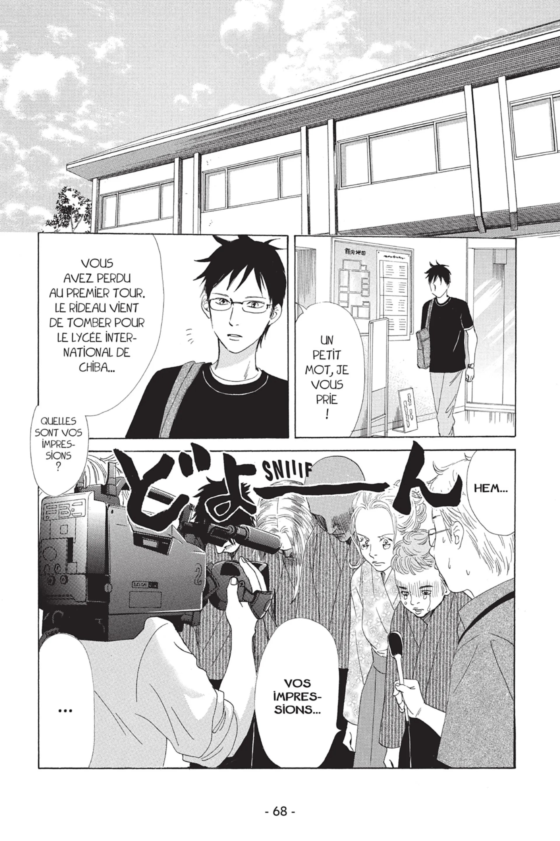 Read Chihayafuru FR Manga Online