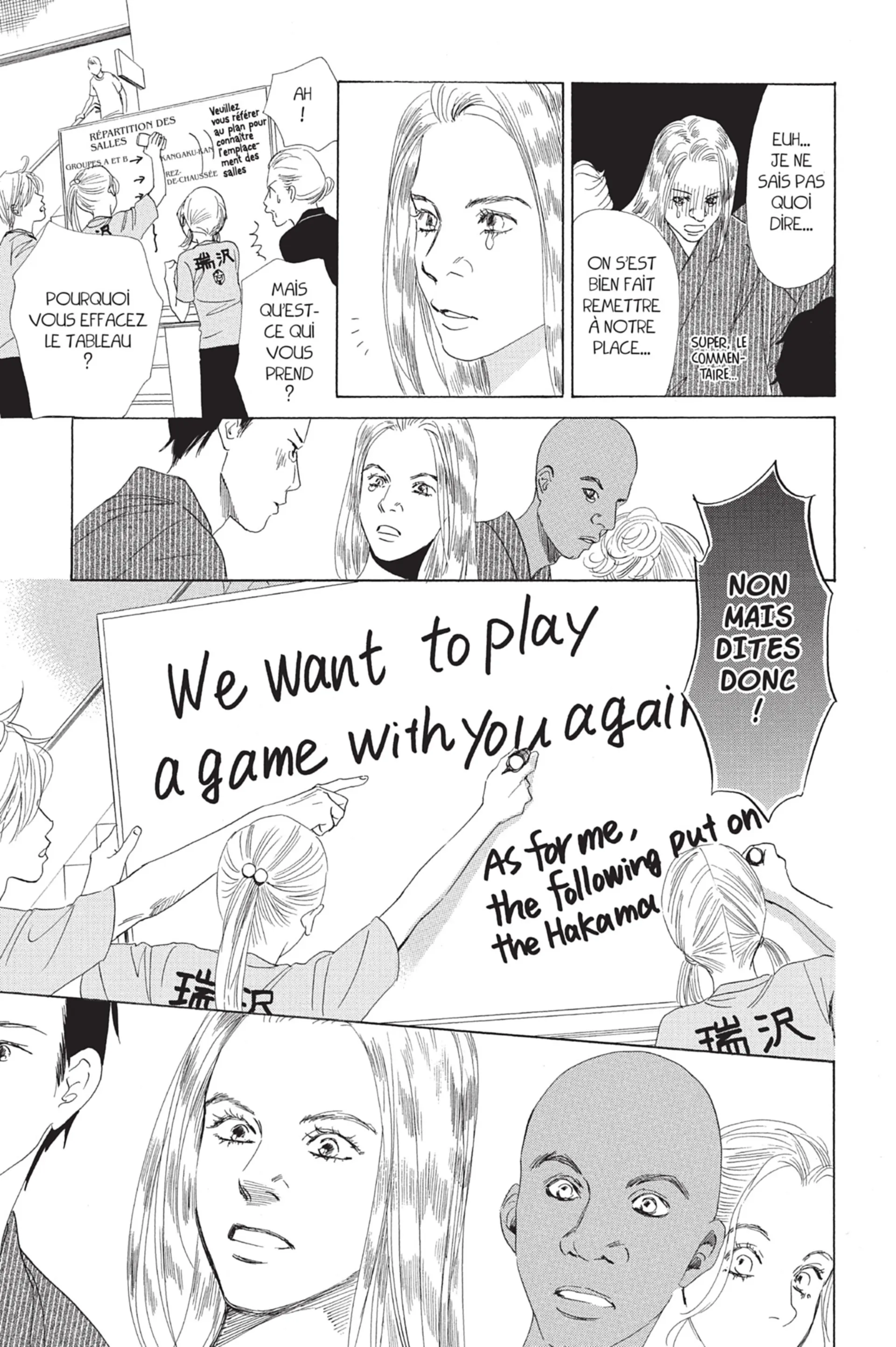 Read Chihayafuru FR Manga Online