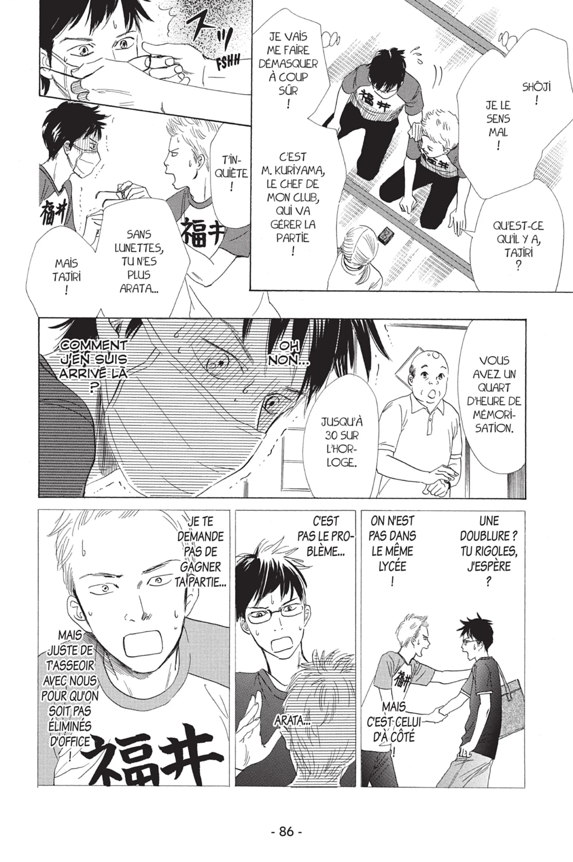 Read Chihayafuru FR Manga Online