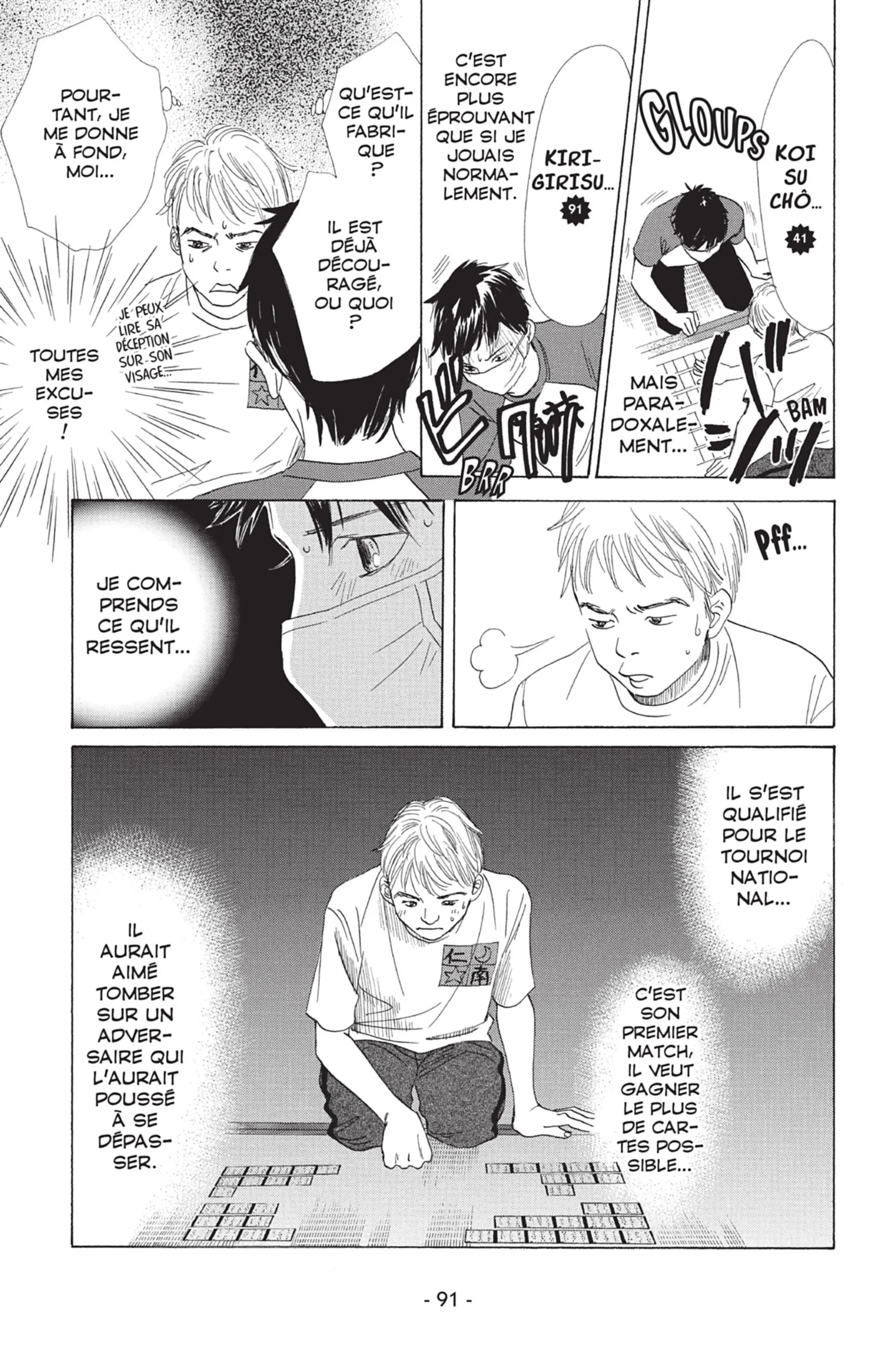 Read Chihayafuru FR Manga Online