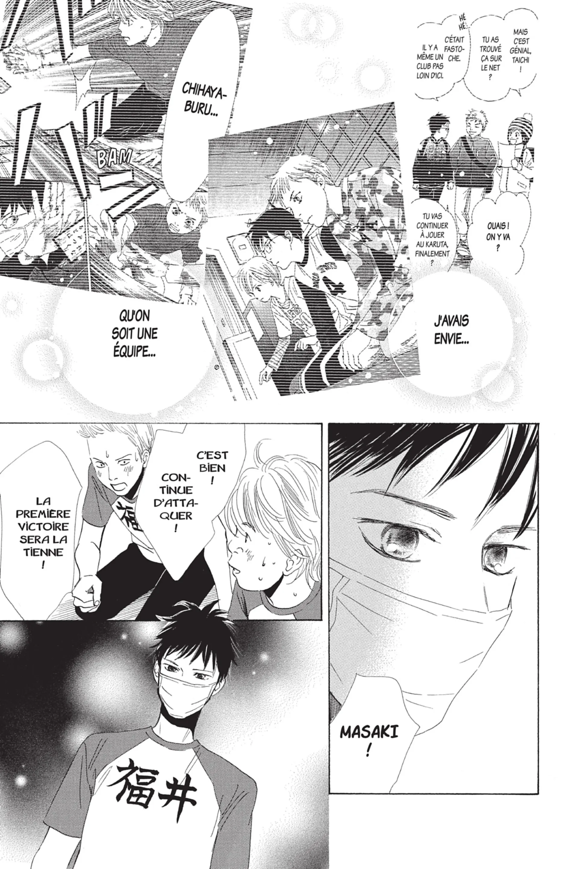 Read Chihayafuru FR Manga Online