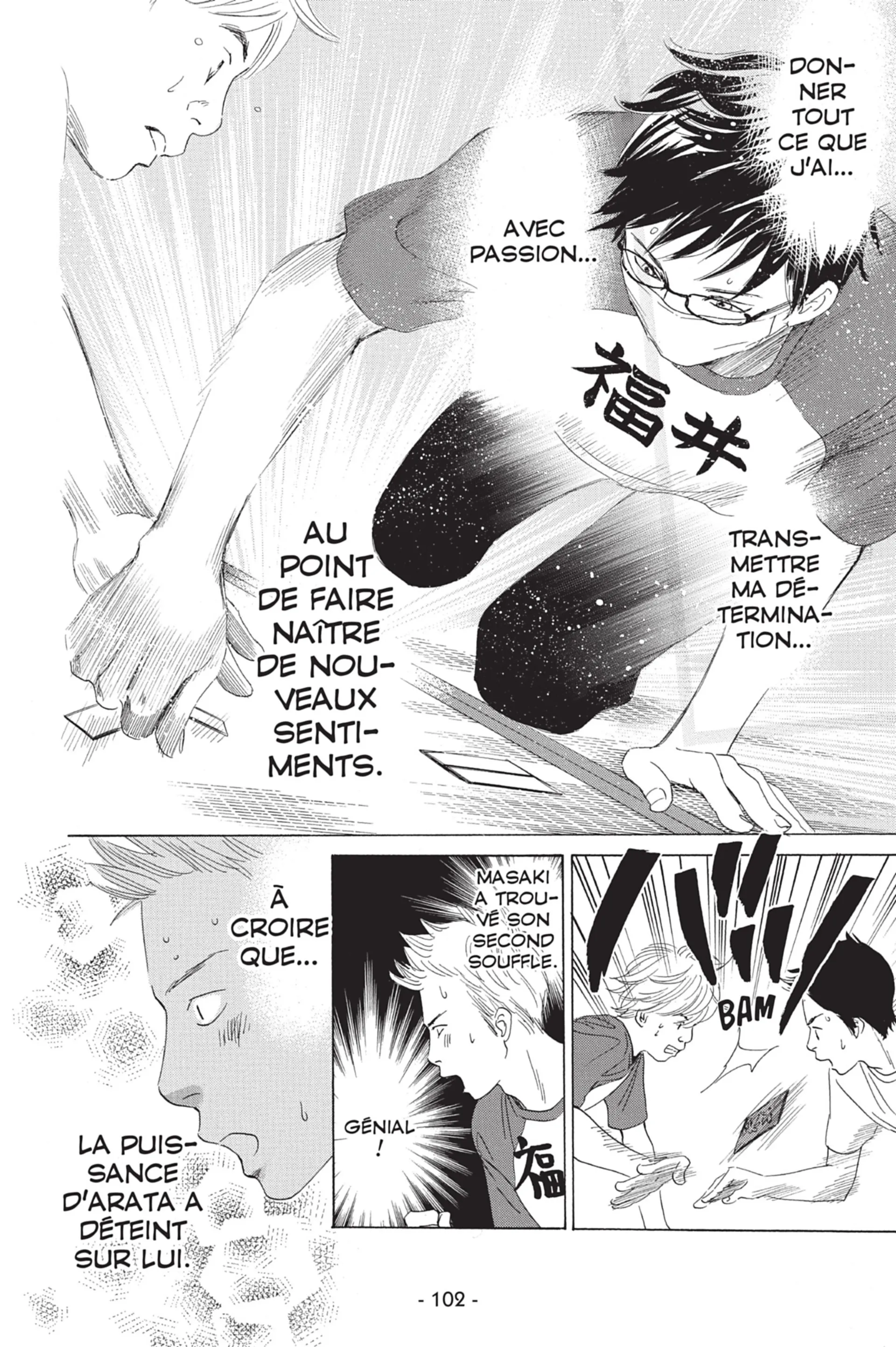 Read Chihayafuru FR Manga Online