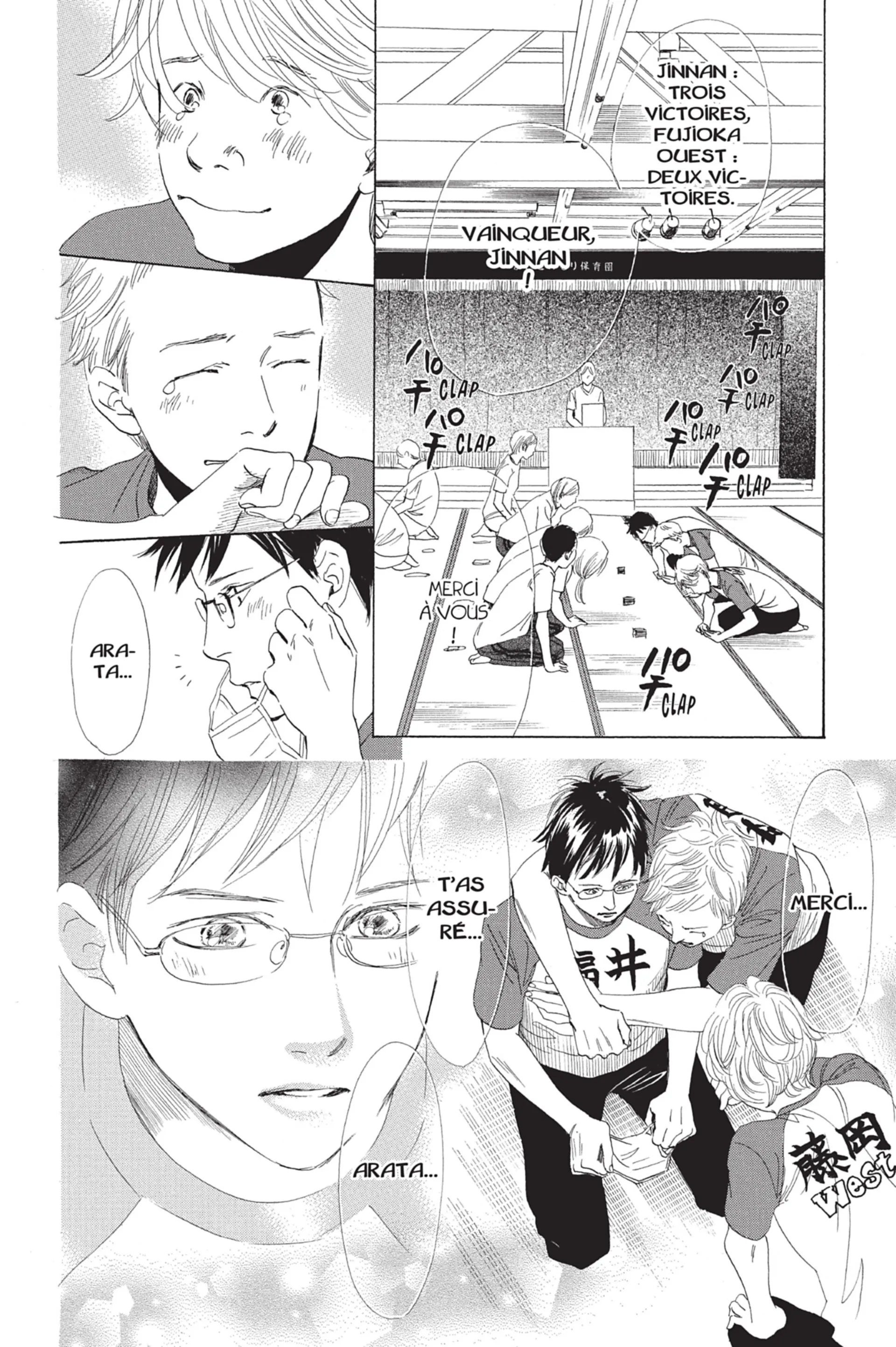 Read Chihayafuru FR Manga Online