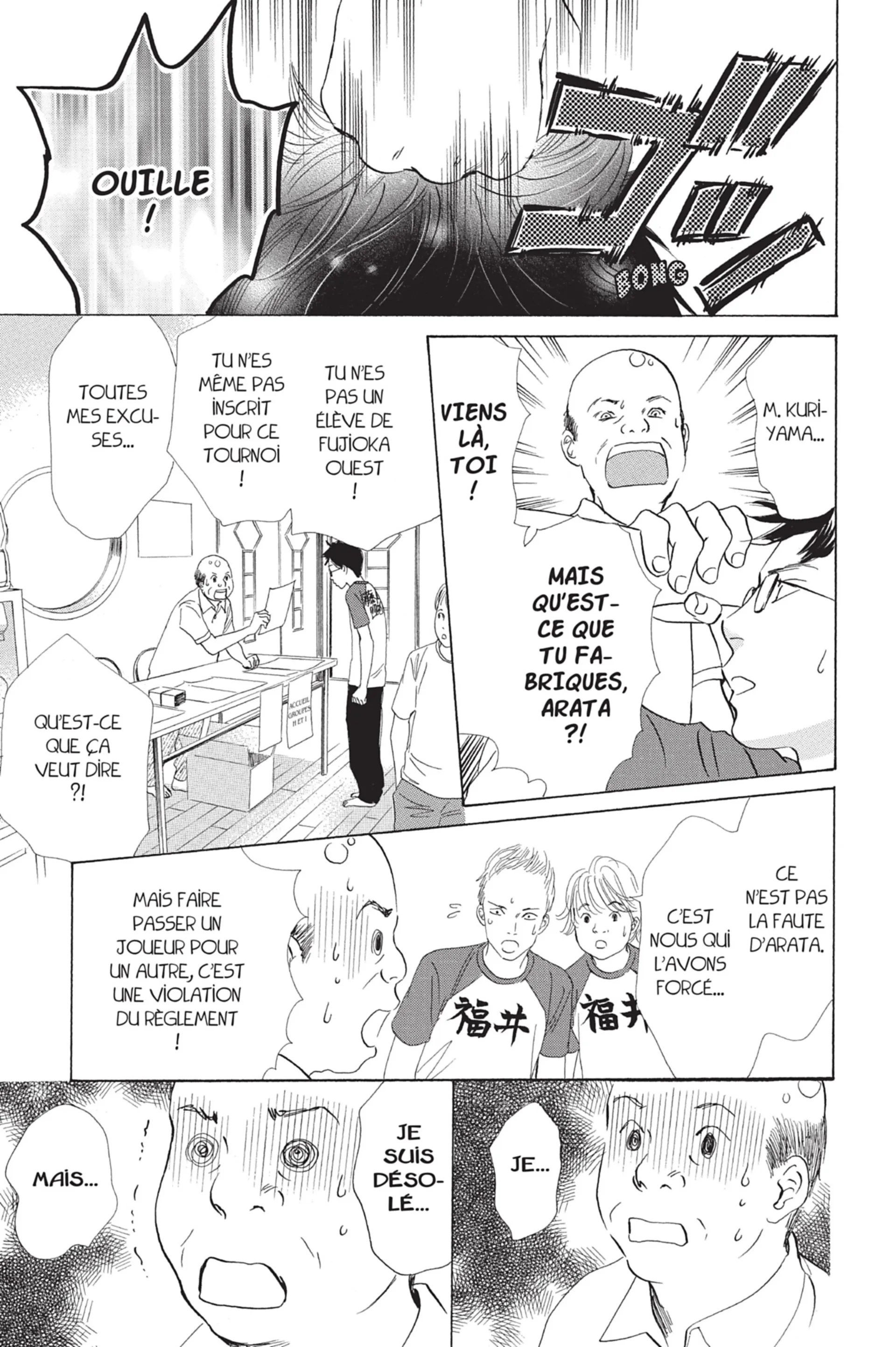 Read Chihayafuru FR Manga Online