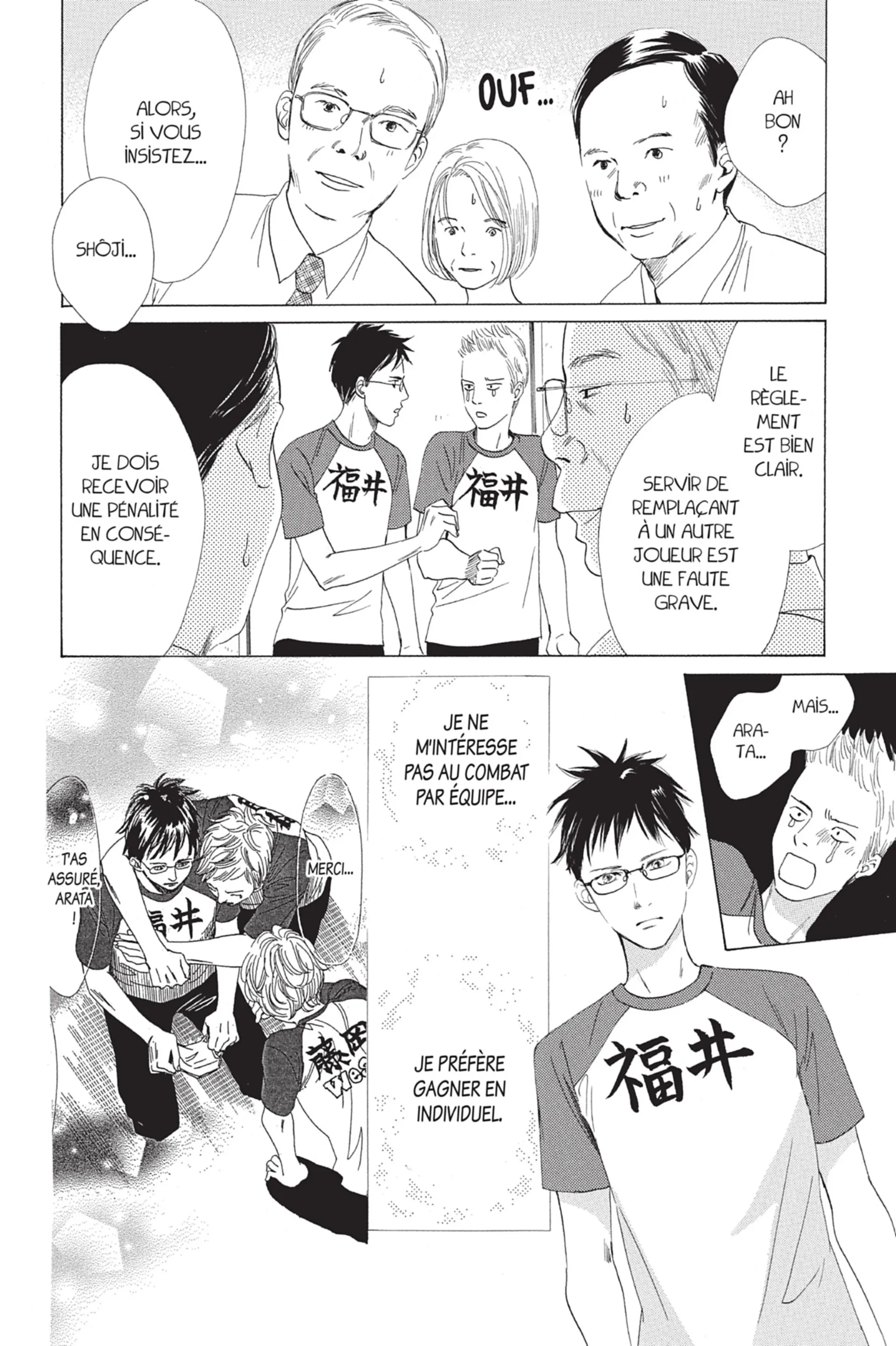 Read Chihayafuru FR Manga Online