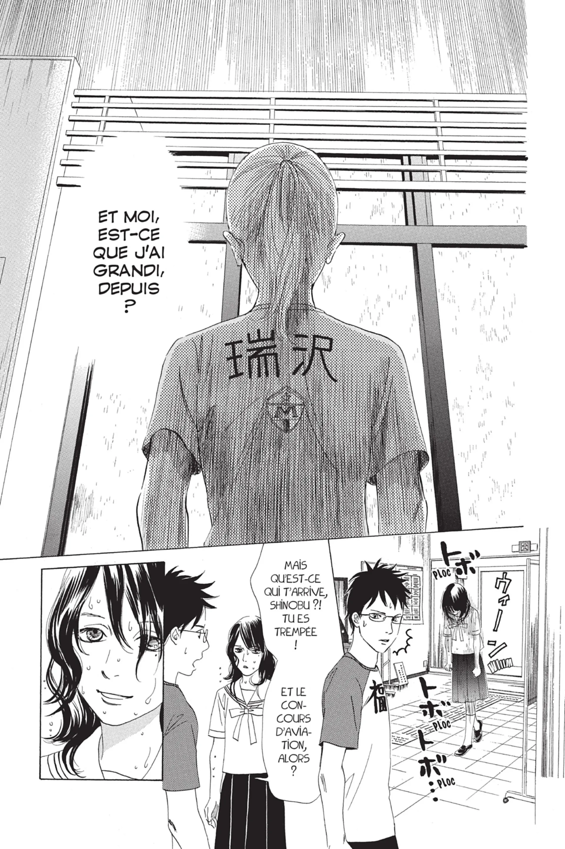 Read Chihayafuru FR Manga Online